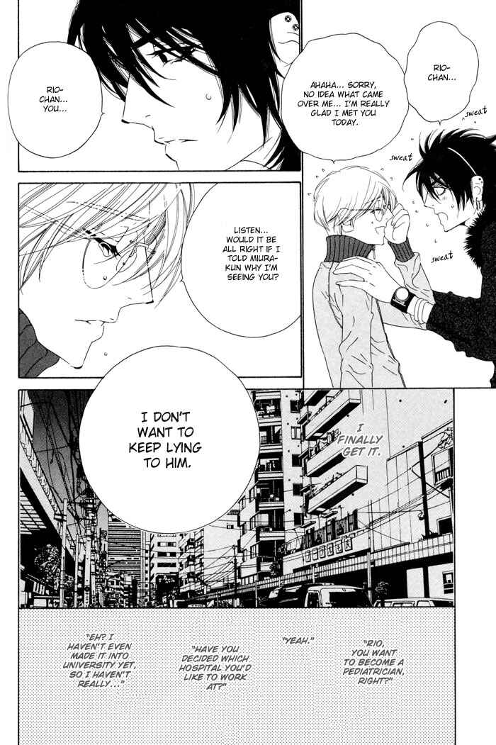 Page 14 Chapter 7 Darling