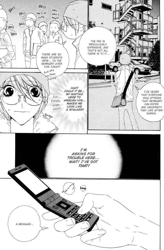 Page 17 Chapter 7 Darling