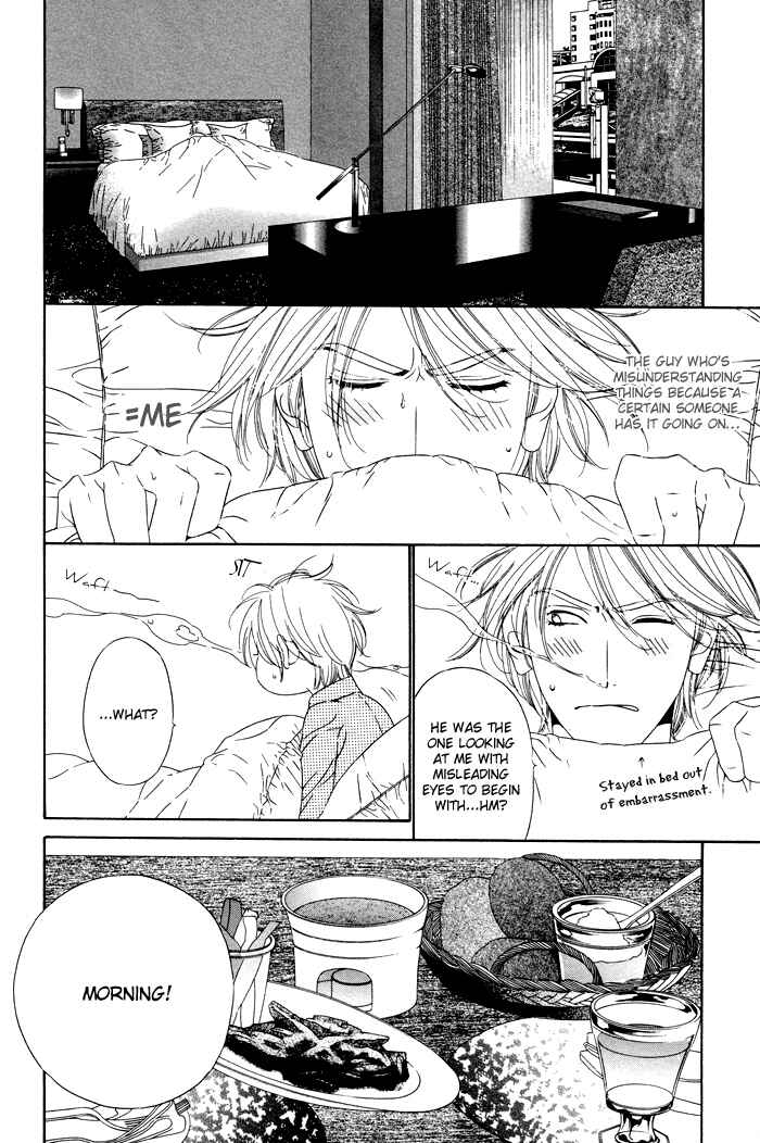 Page 17 Chapter 12 Darling