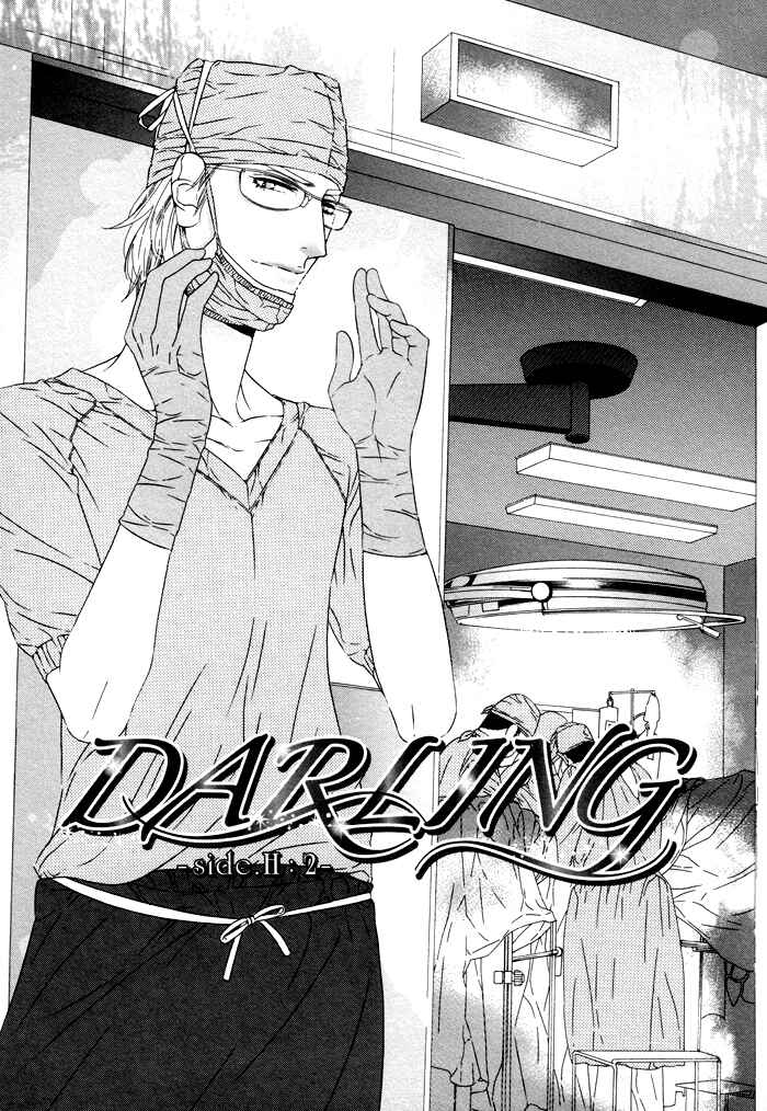Page 2 Chapter 12 Darling