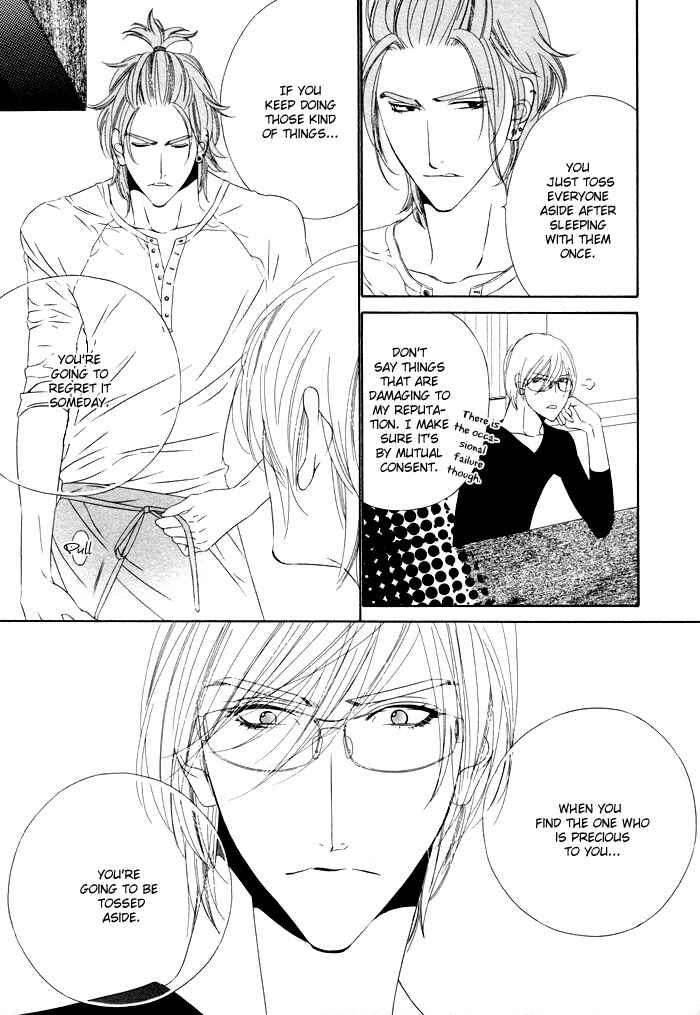 Page 26 Chapter 12 Darling