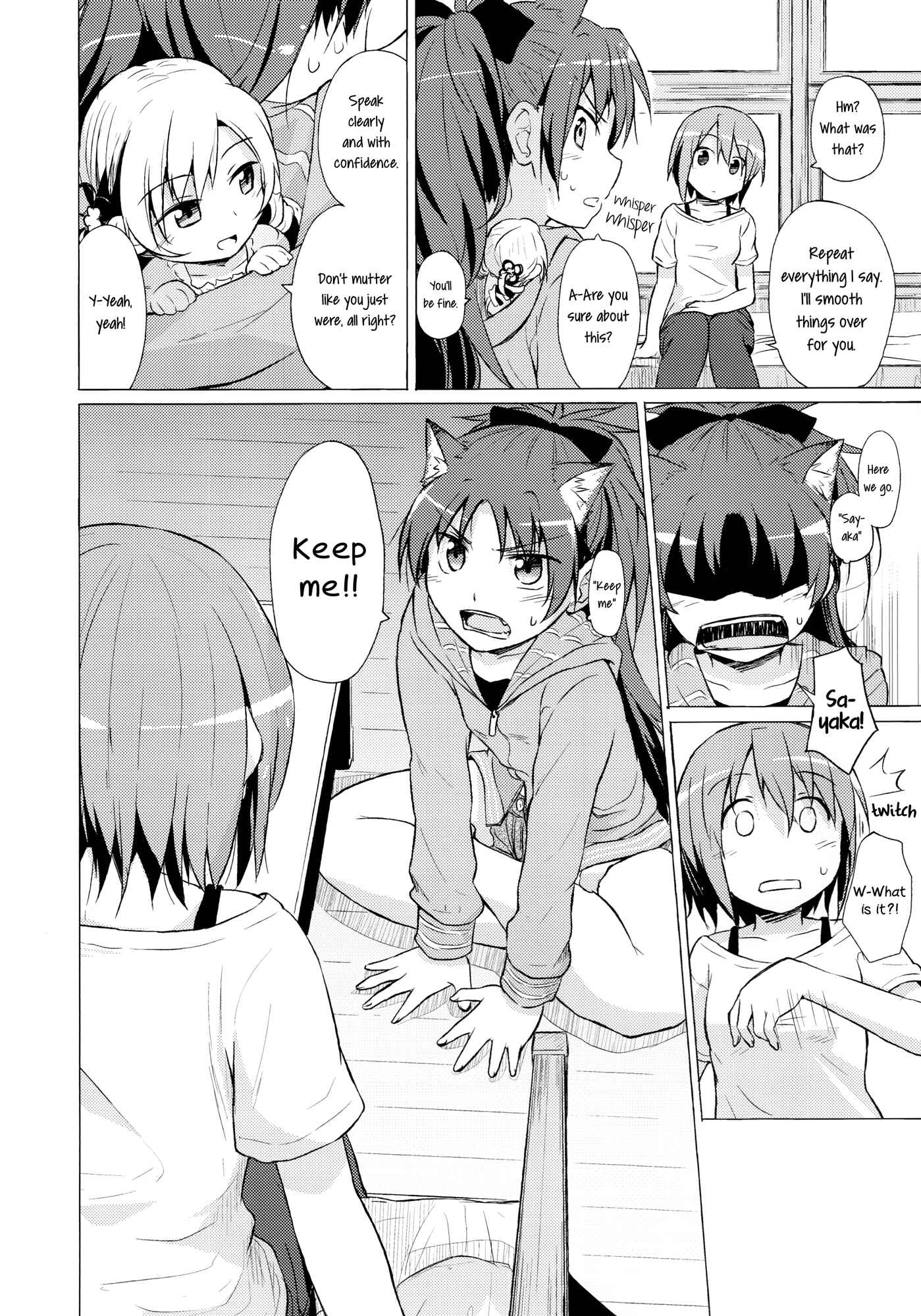 Page 11 Chapter Unknown_2d6c Mahou Shoujo Madoka★Magica - Tsure ga Neko ni Narimashite. (Doujinshi)