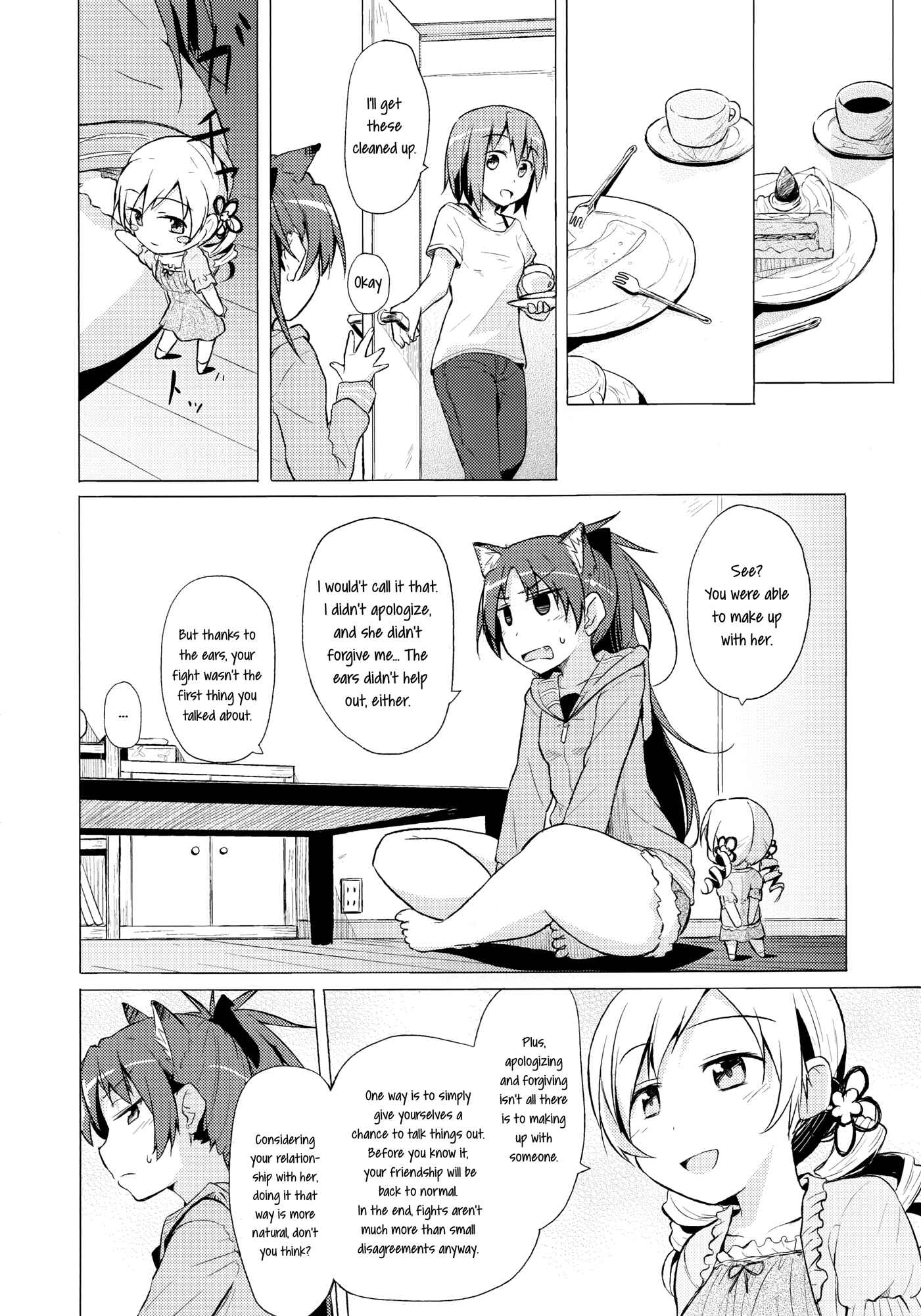 Page 15 Chapter Unknown_2d6c Mahou Shoujo Madoka★Magica - Tsure ga Neko ni Narimashite. (Doujinshi)