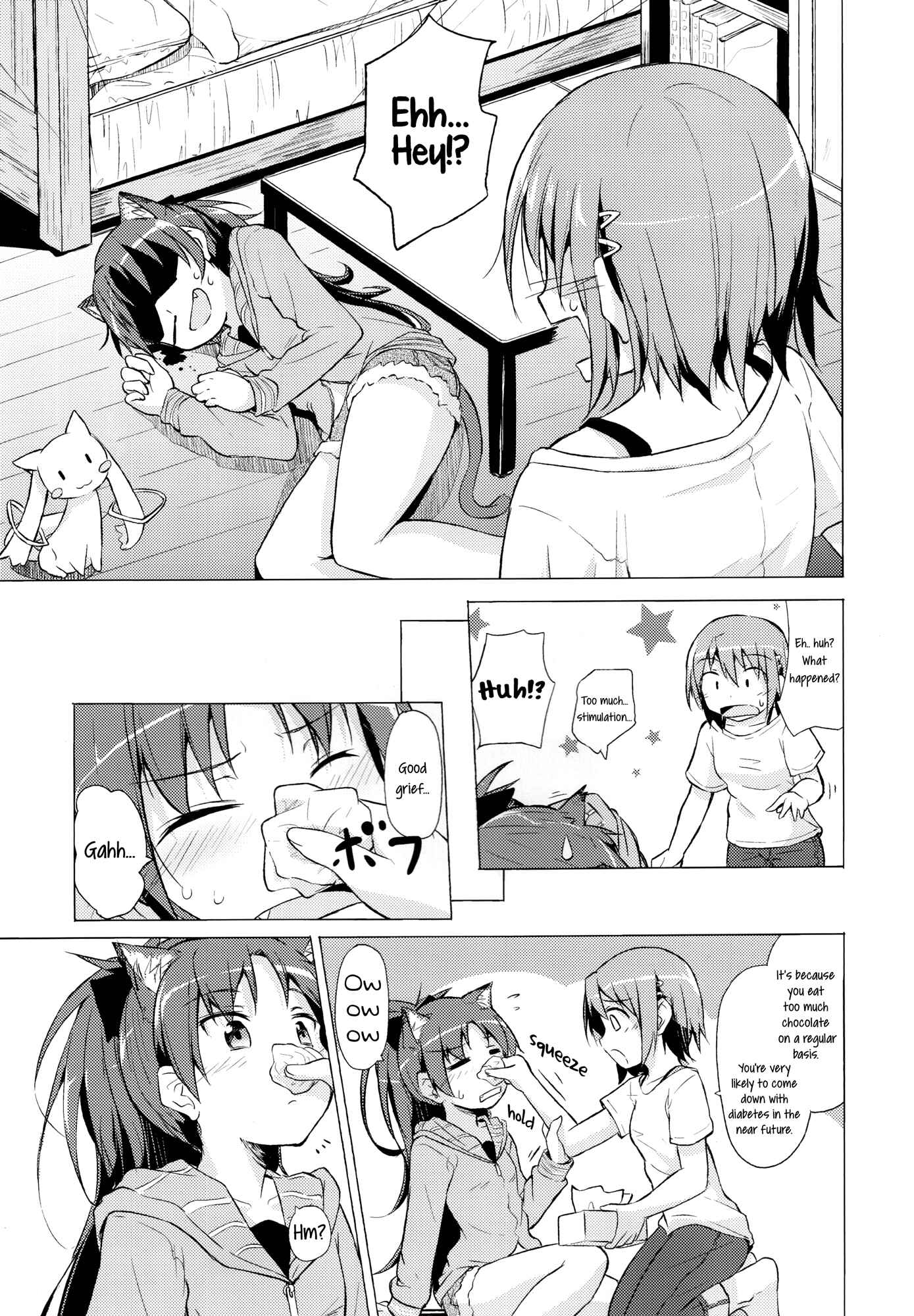 Page 18 Chapter Unknown_2d6c Mahou Shoujo Madoka★Magica - Tsure ga Neko ni Narimashite. (Doujinshi)