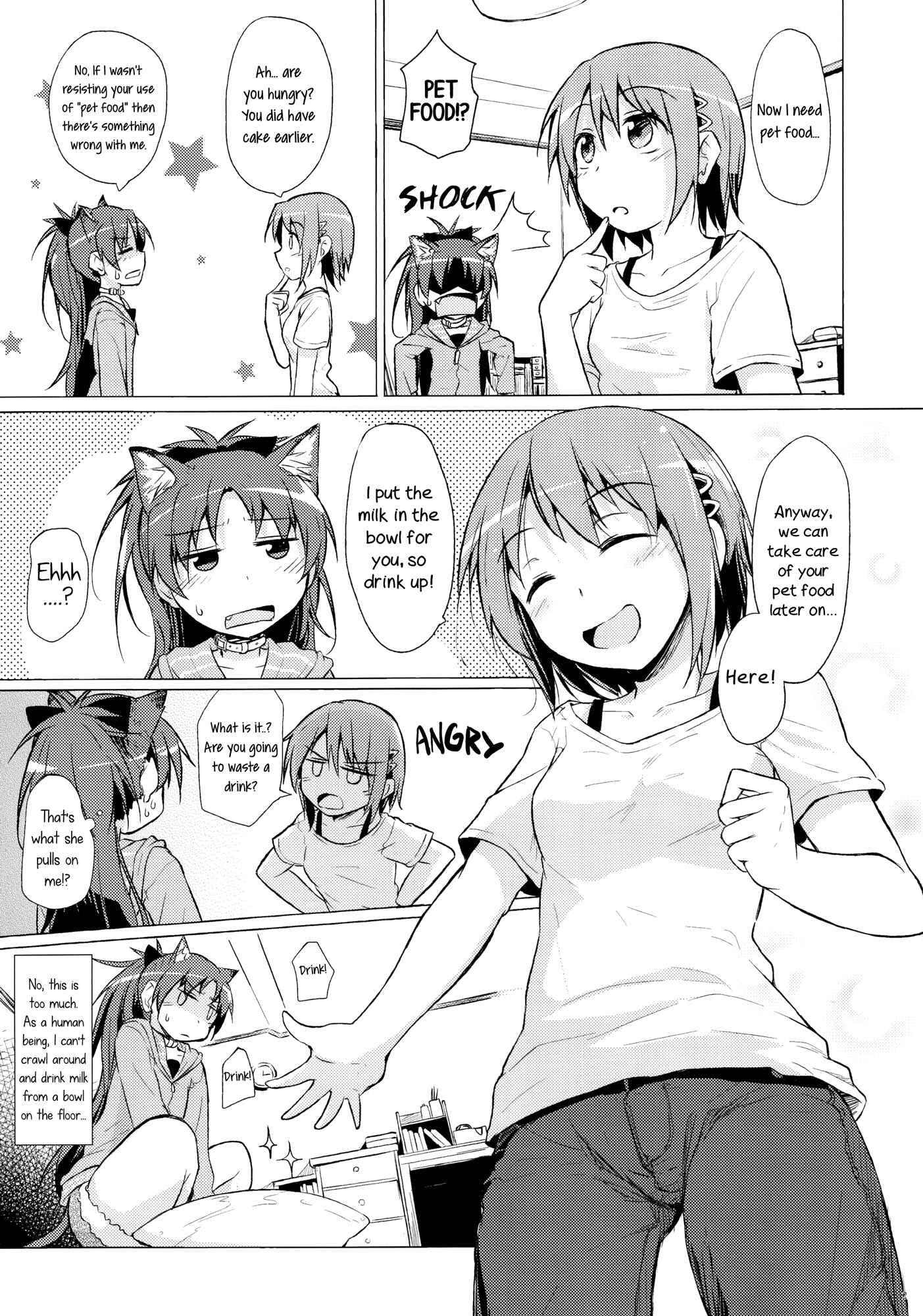 Page 24 Chapter Unknown_2d6c Mahou Shoujo Madoka★Magica - Tsure ga Neko ni Narimashite. (Doujinshi)