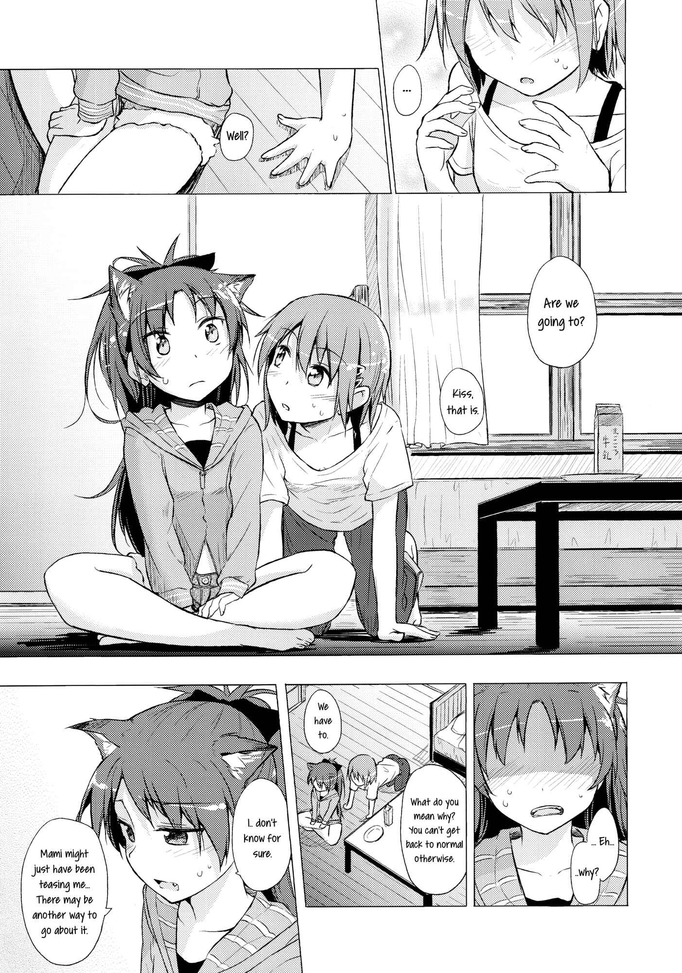 Page 28 Chapter Unknown_2d6c Mahou Shoujo Madoka★Magica - Tsure ga Neko ni Narimashite. (Doujinshi)