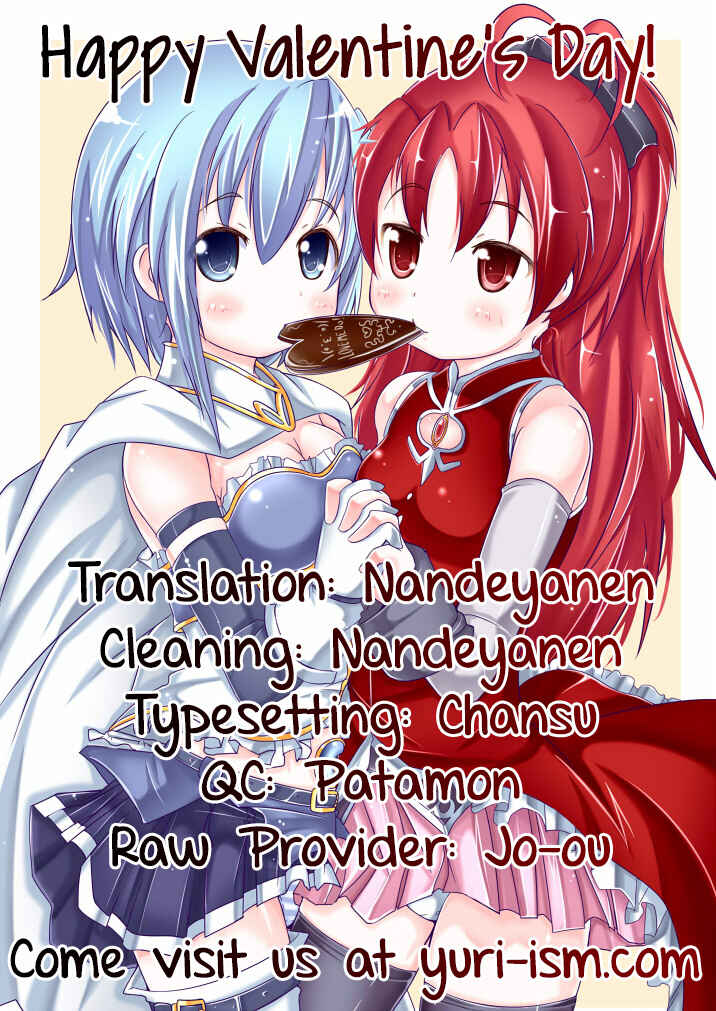 Page 40 Chapter Unknown_2d6c Mahou Shoujo Madoka★Magica - Tsure ga Neko ni Narimashite. (Doujinshi)