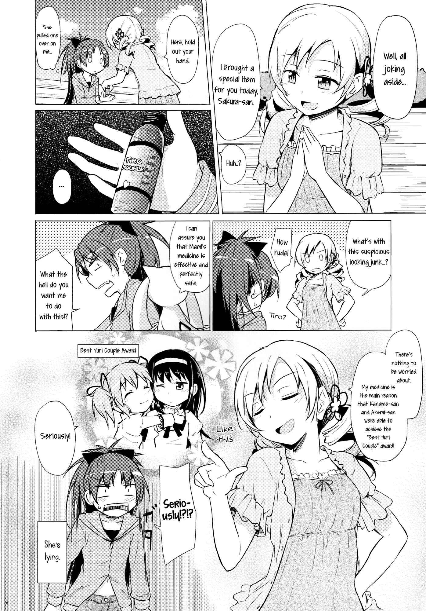 Page 5 Chapter Unknown_2d6c Mahou Shoujo Madoka★Magica - Tsure ga Neko ni Narimashite. (Doujinshi)