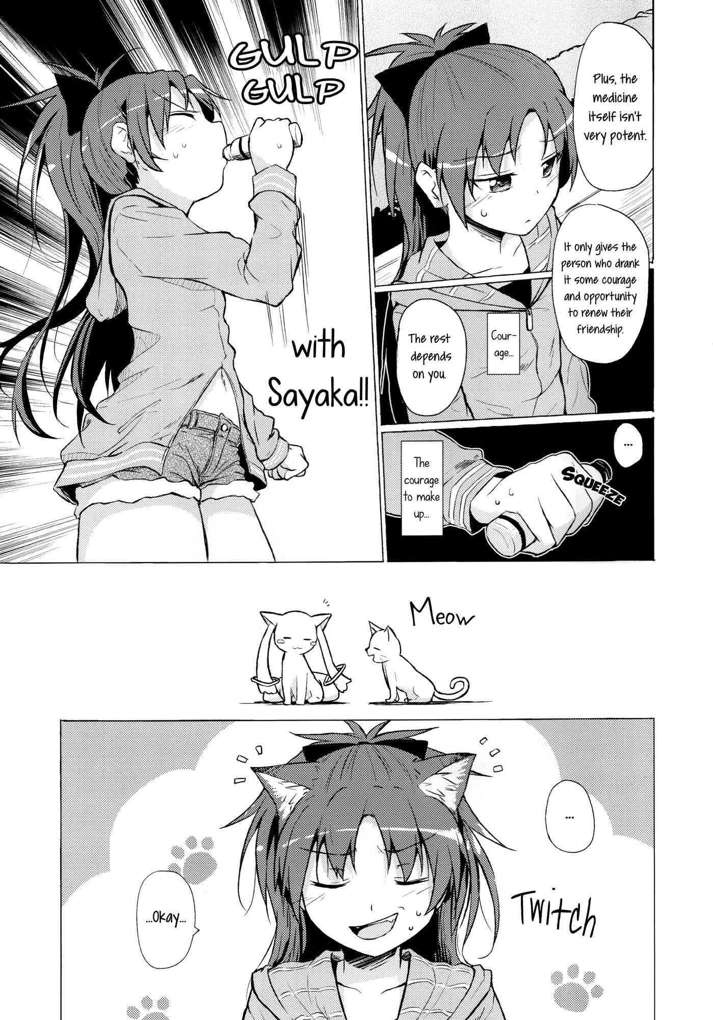 Page 6 Chapter Unknown_2d6c Mahou Shoujo Madoka★Magica - Tsure ga Neko ni Narimashite. (Doujinshi)
