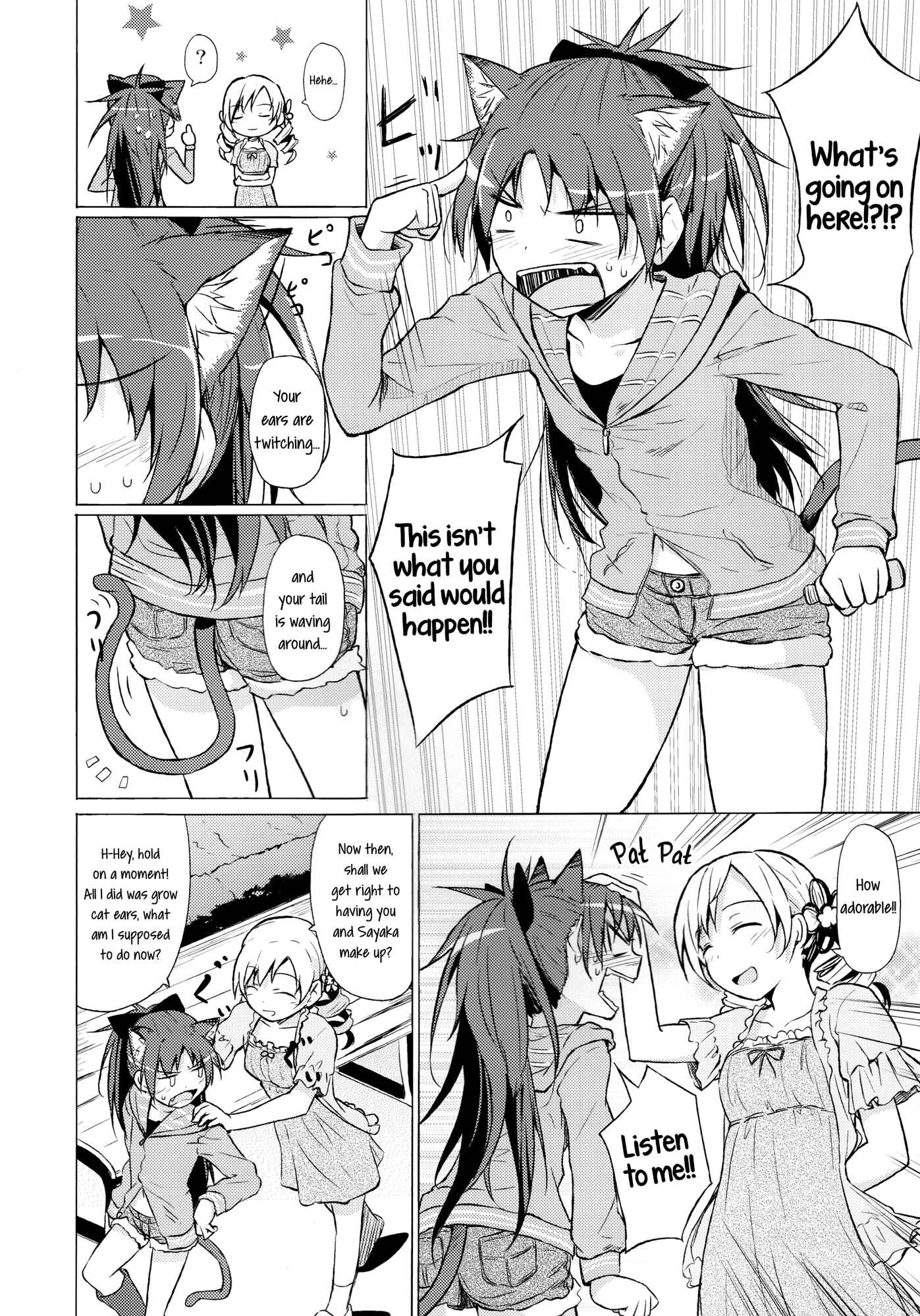 Page 7 Chapter Unknown_2d6c Mahou Shoujo Madoka★Magica - Tsure ga Neko ni Narimashite. (Doujinshi)