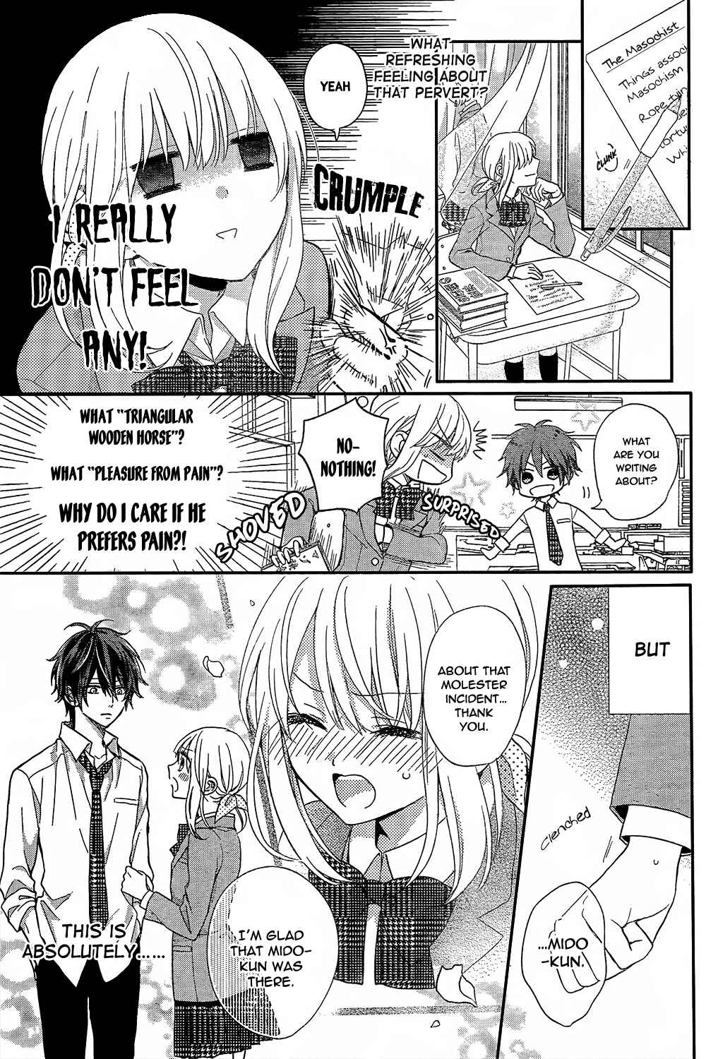 Page 12 Chapter 1 Tosaku no Honey