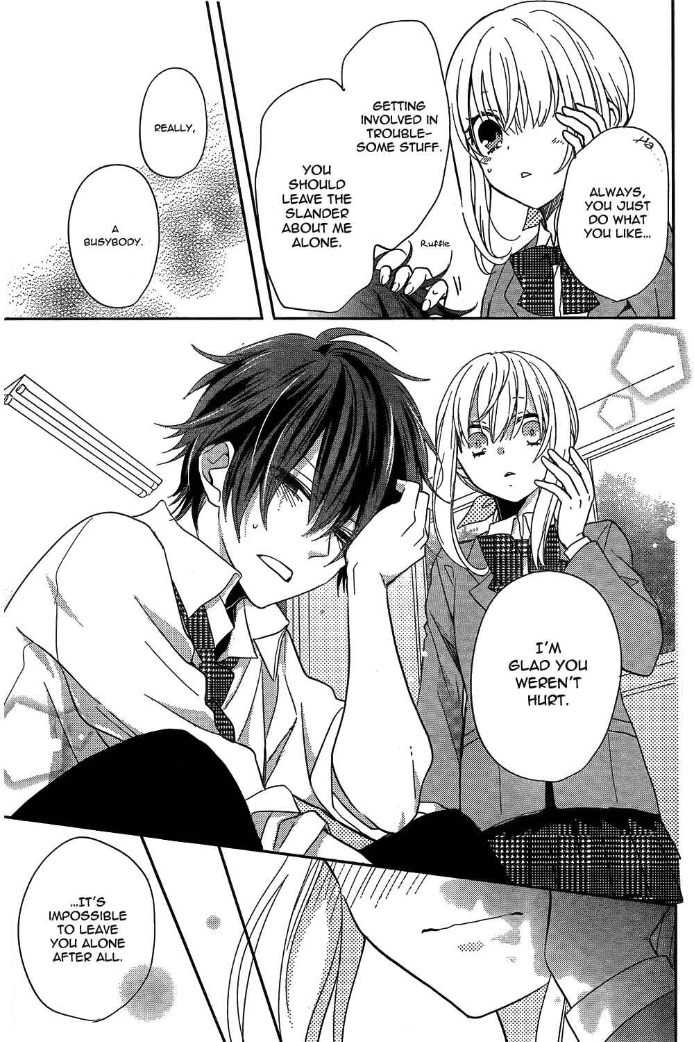 Page 34 Chapter 1 Tosaku no Honey