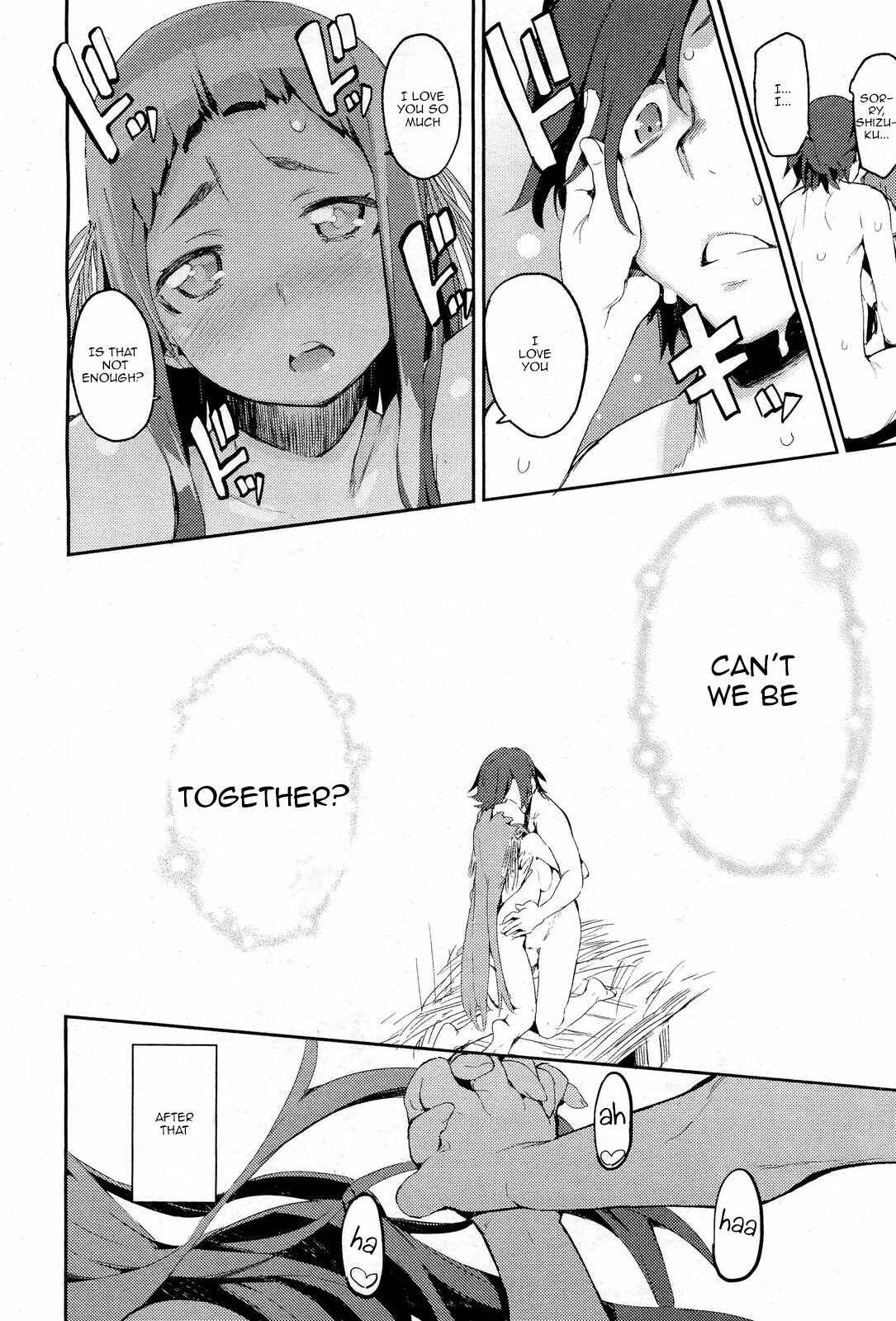 Page 26 Chapter 6 Otomebore