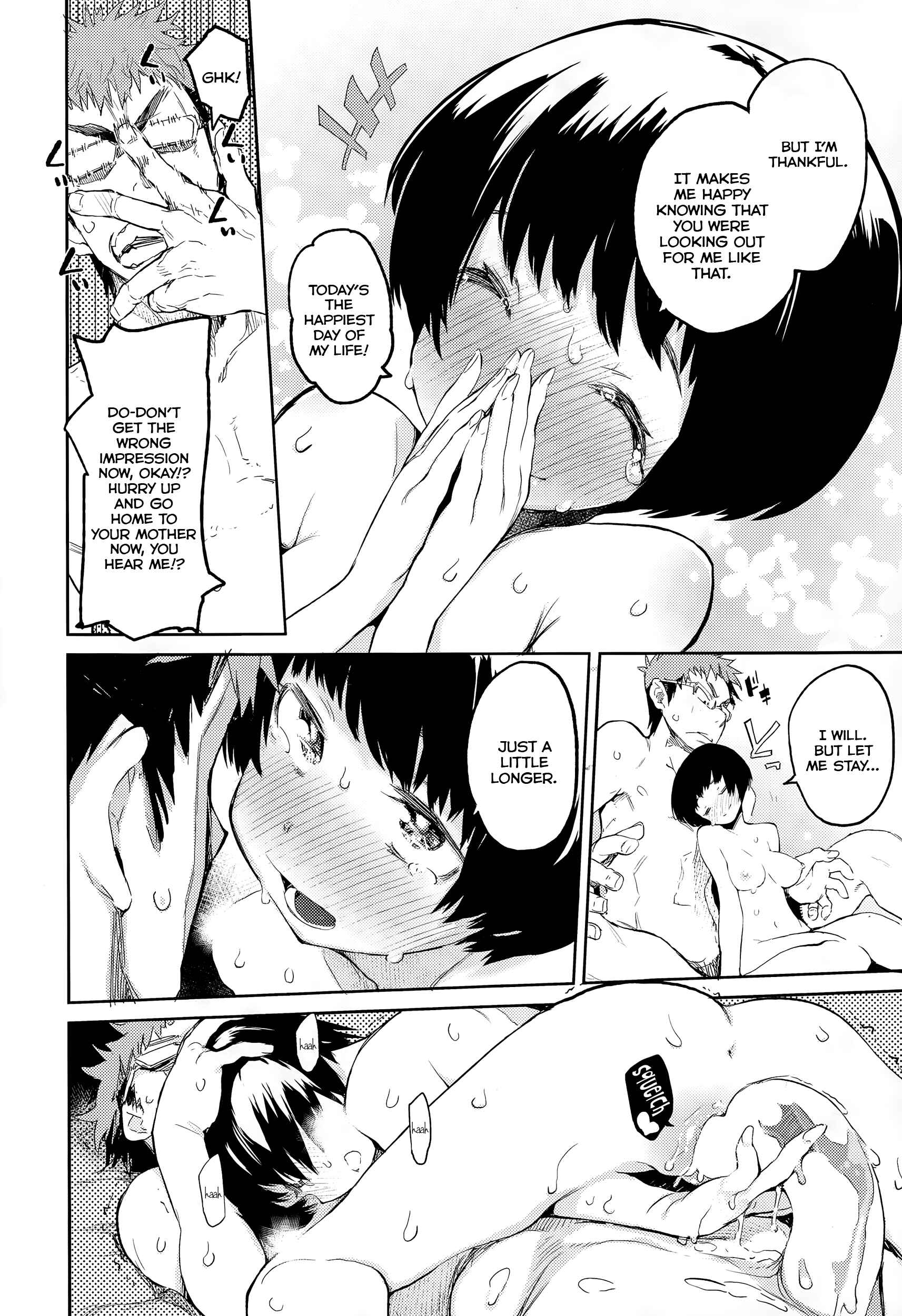 Page 26 Chapter 5 Otomebore
