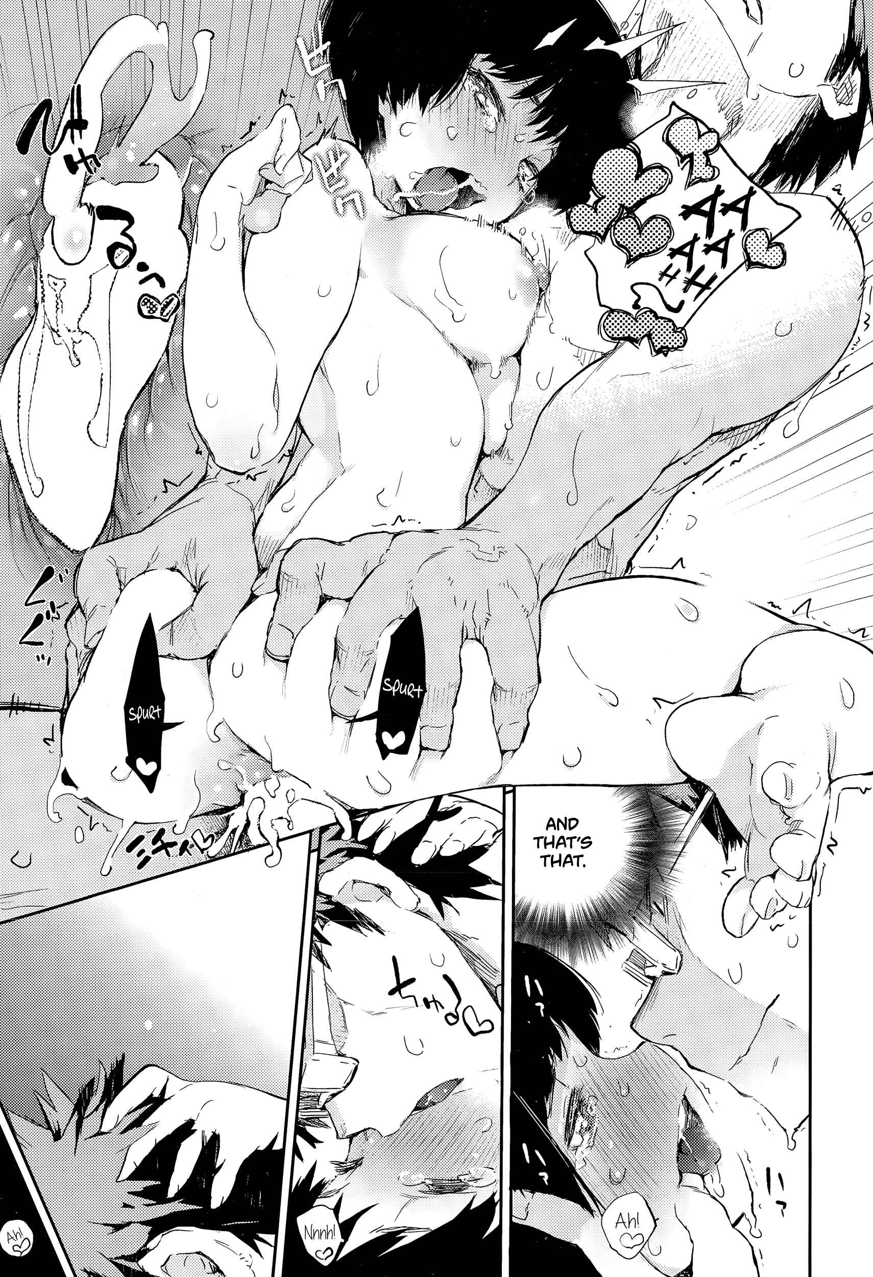 Page 29 Chapter 5 Otomebore