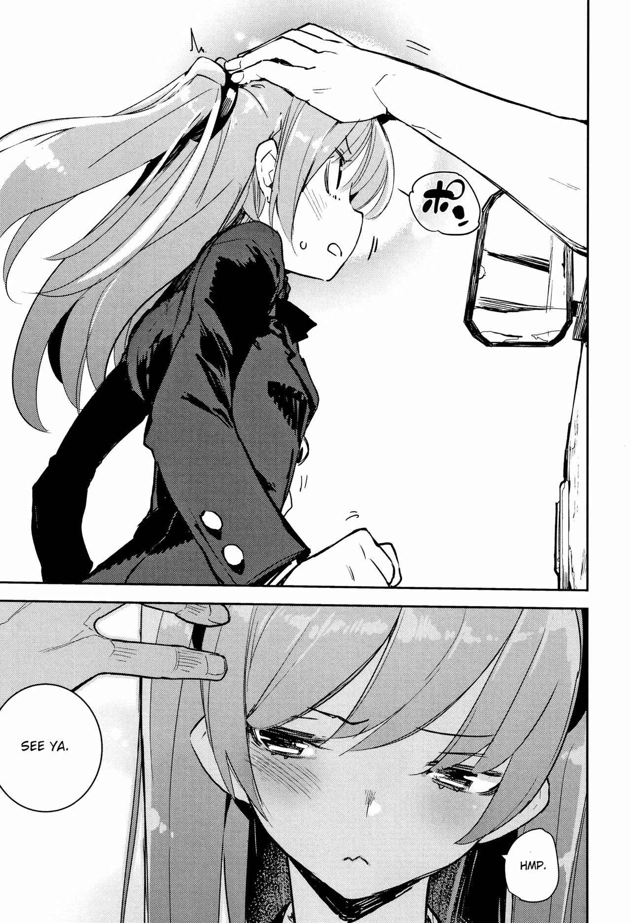 Page 3 Chapter 2 Otomebore