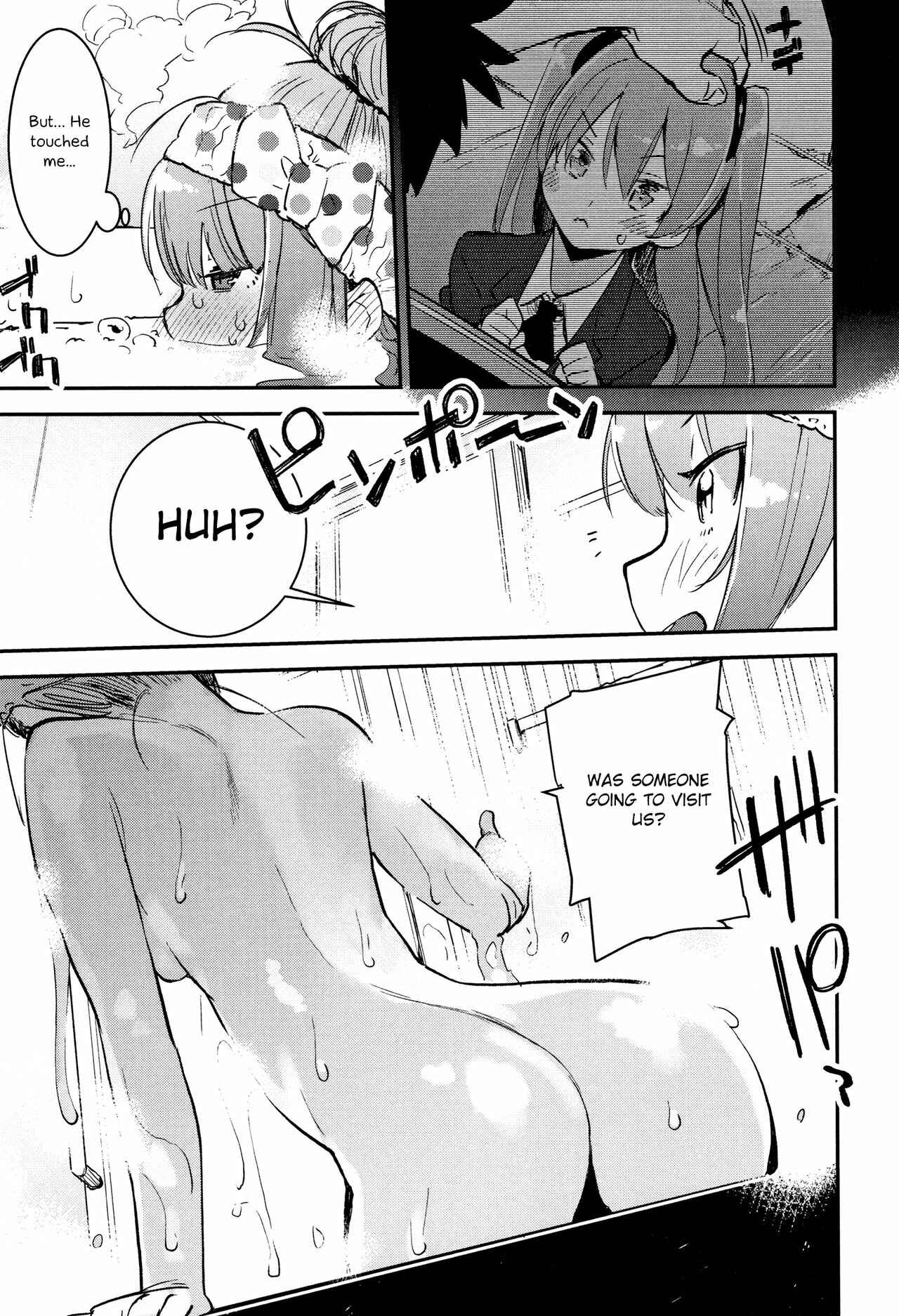 Page 9 Chapter 2 Otomebore