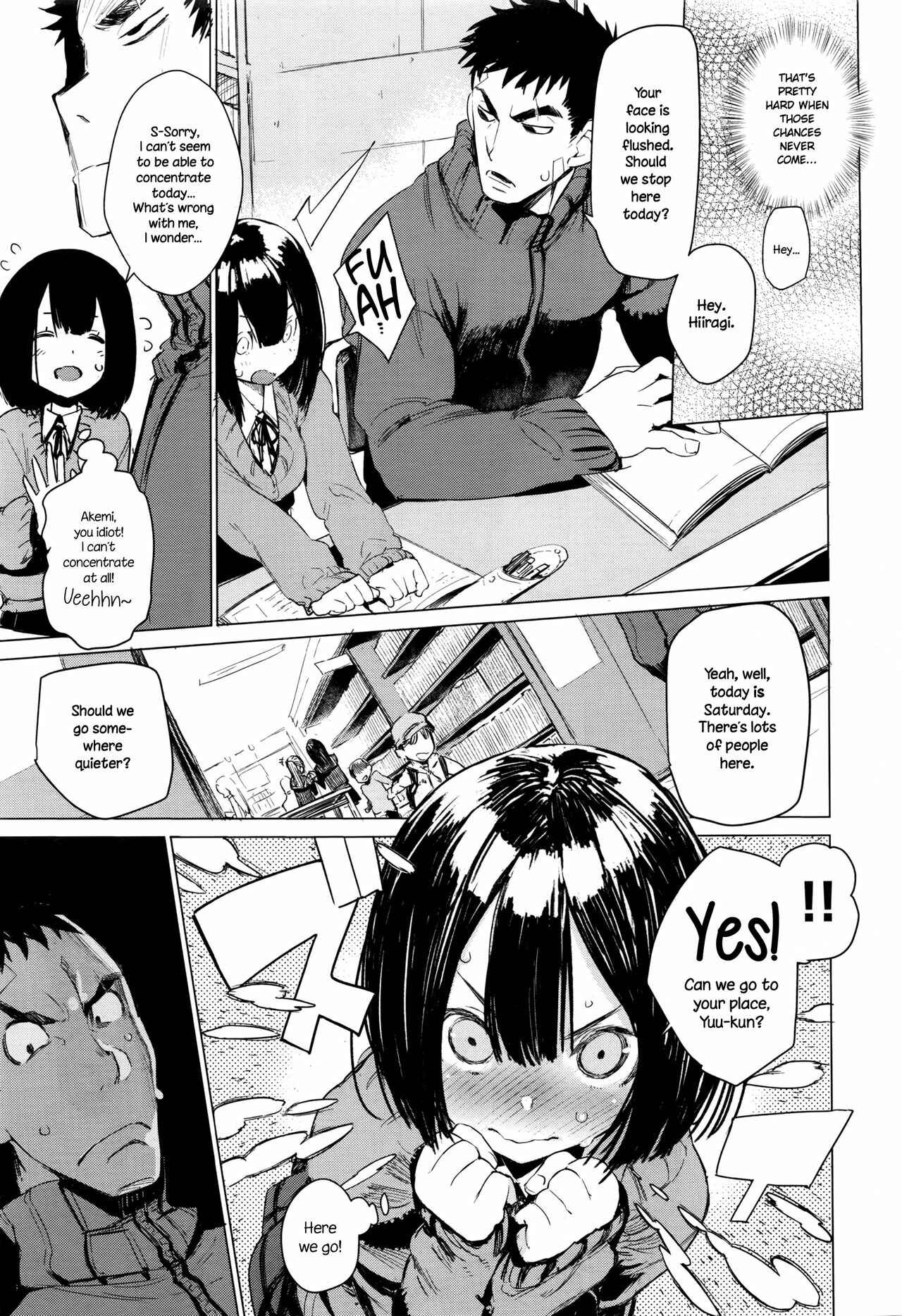 Page 7 Chapter 4 Otomebore