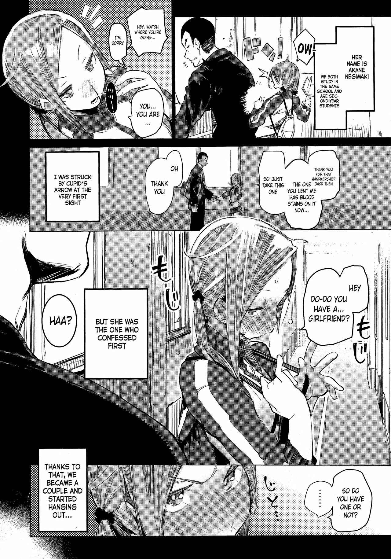 Page 2 Chapter 3 Otomebore