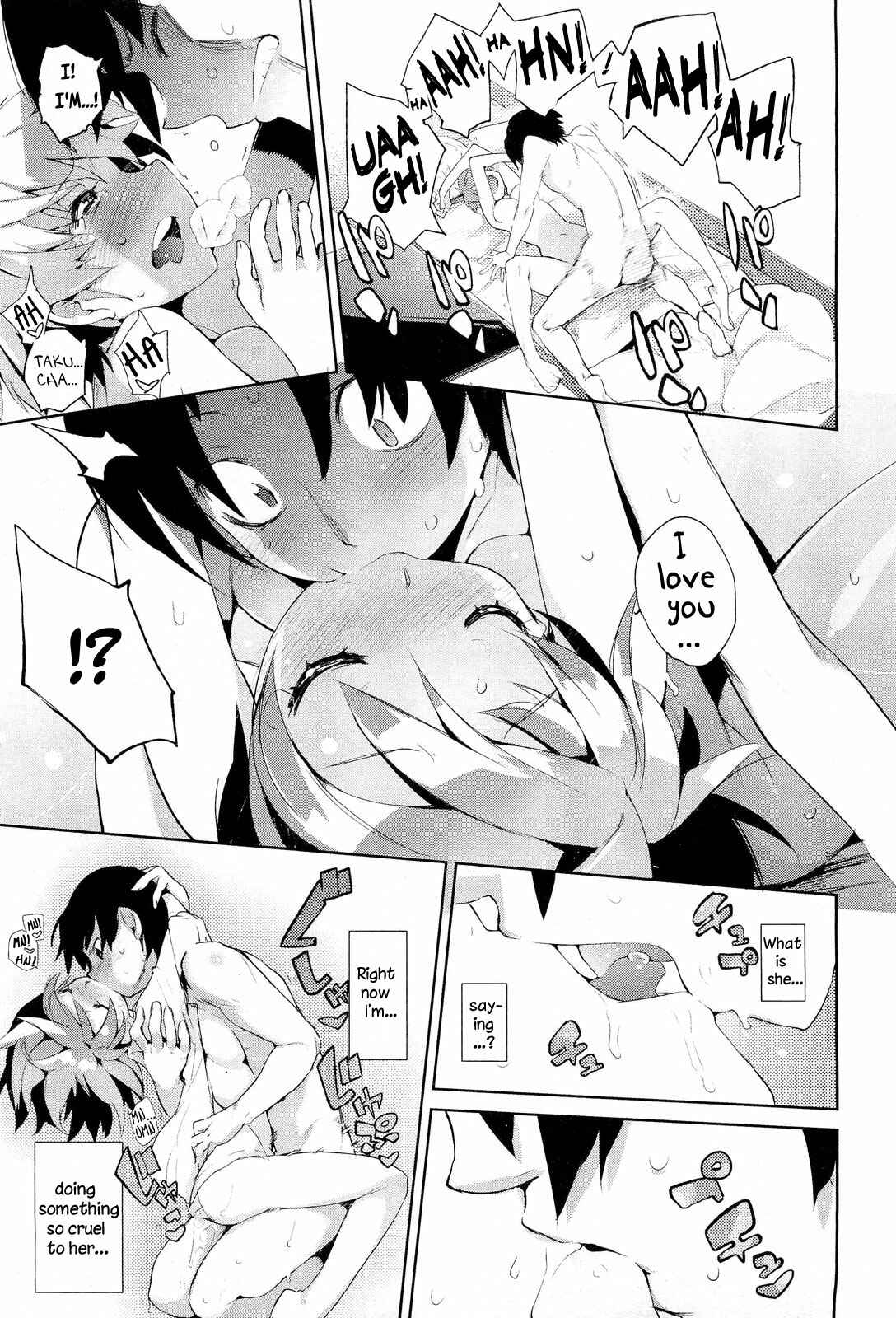 Page 13 Chapter 7 Otomebore