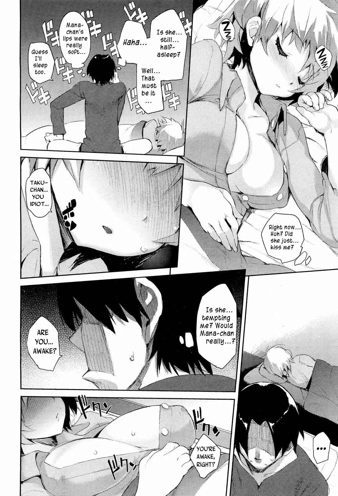 Page 8 Chapter 7 Otomebore