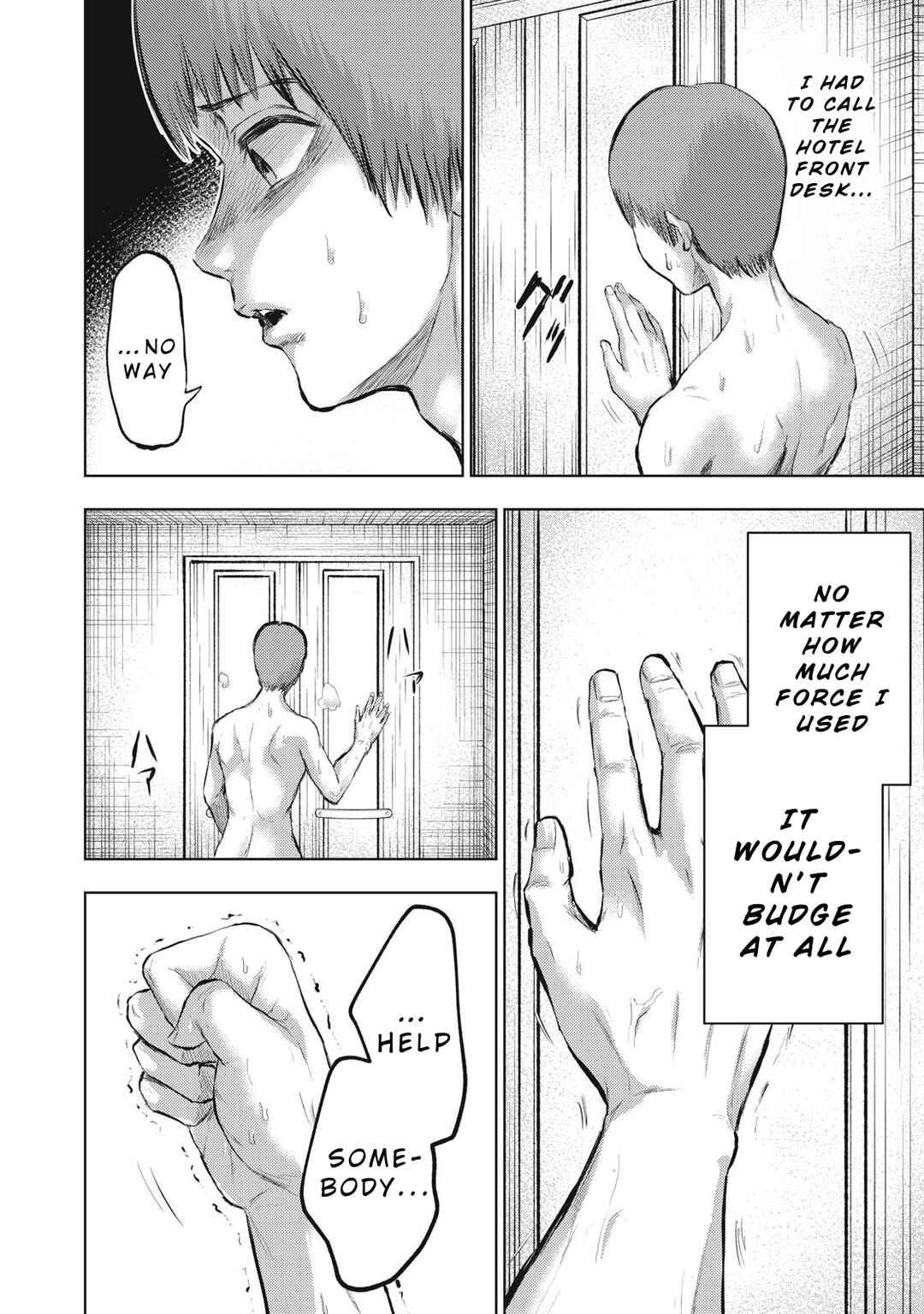 Page 10 Chapter 4 Dareka ga Kaita Manga