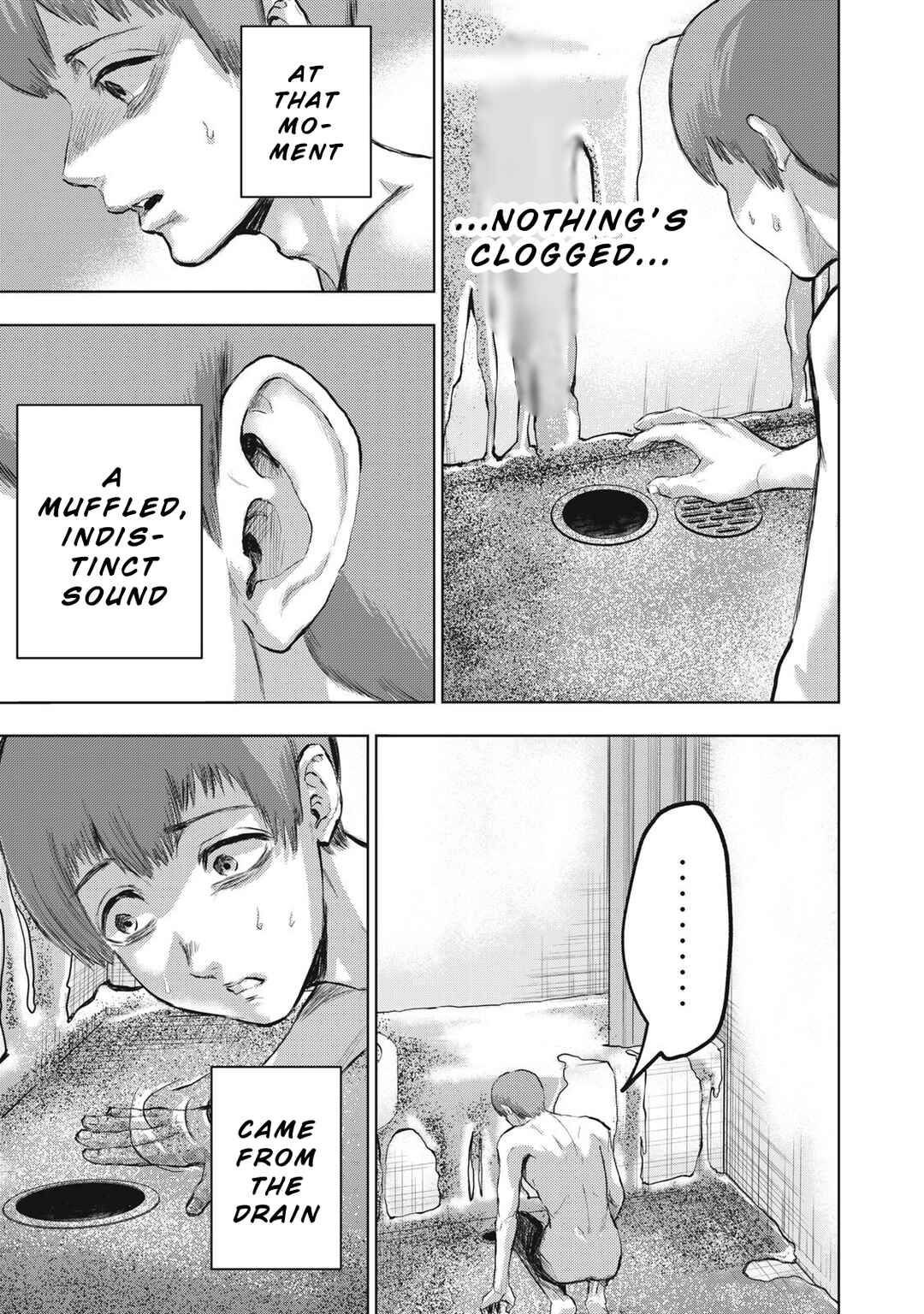 Page 13 Chapter 4 Dareka ga Kaita Manga