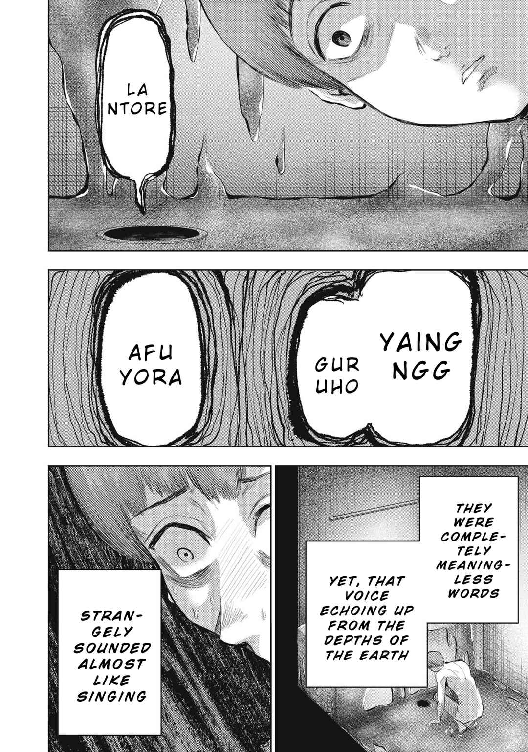 Page 14 Chapter 4 Dareka ga Kaita Manga