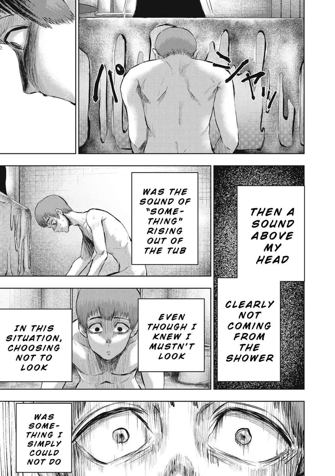 Page 15 Chapter 4 Dareka ga Kaita Manga