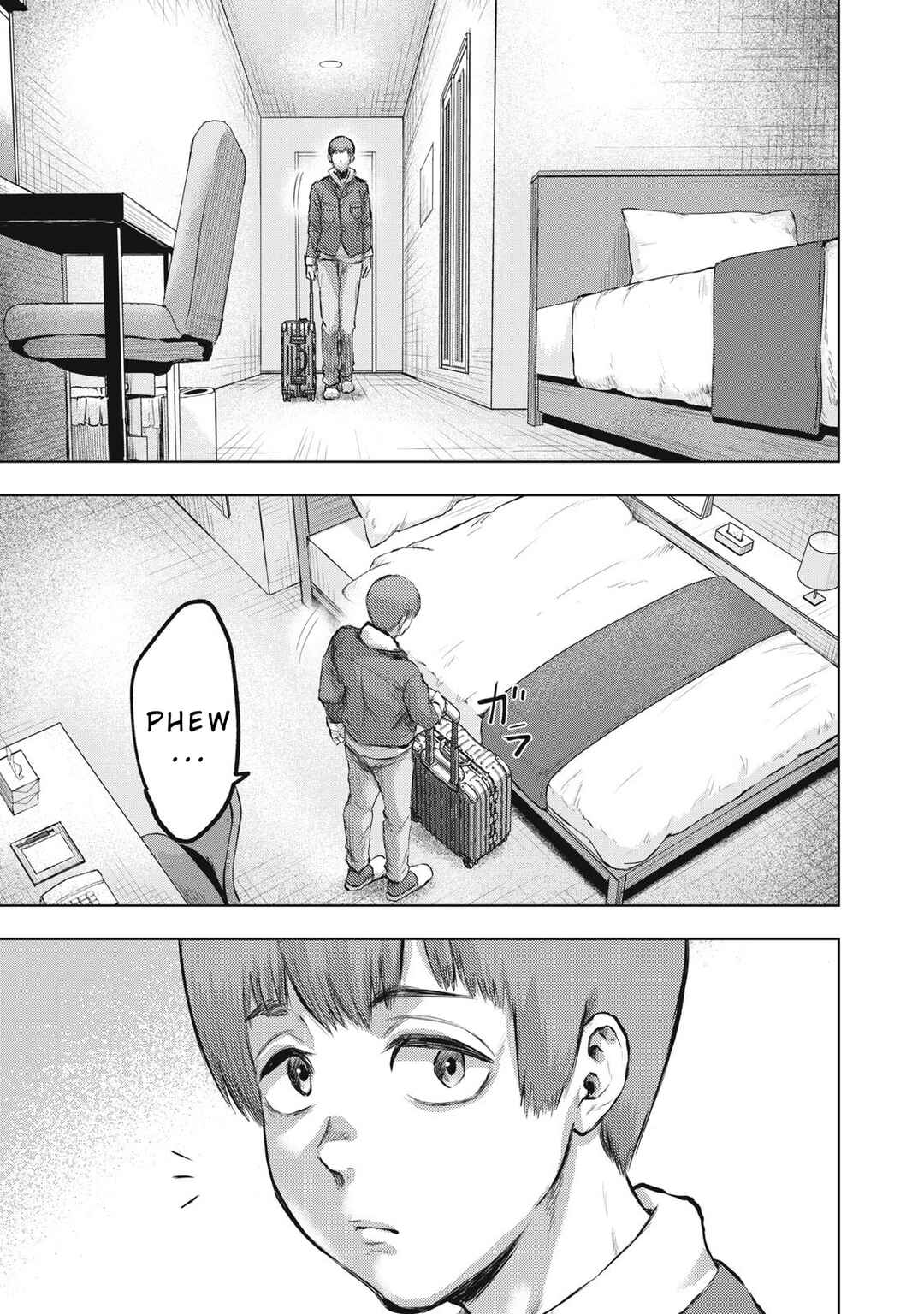 Page 3 Chapter 4 Dareka ga Kaita Manga