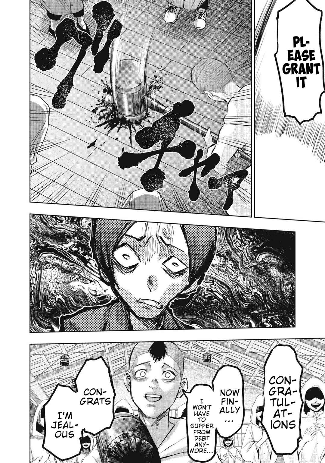 Page 14 Chapter 21 Dareka ga Kaita Manga