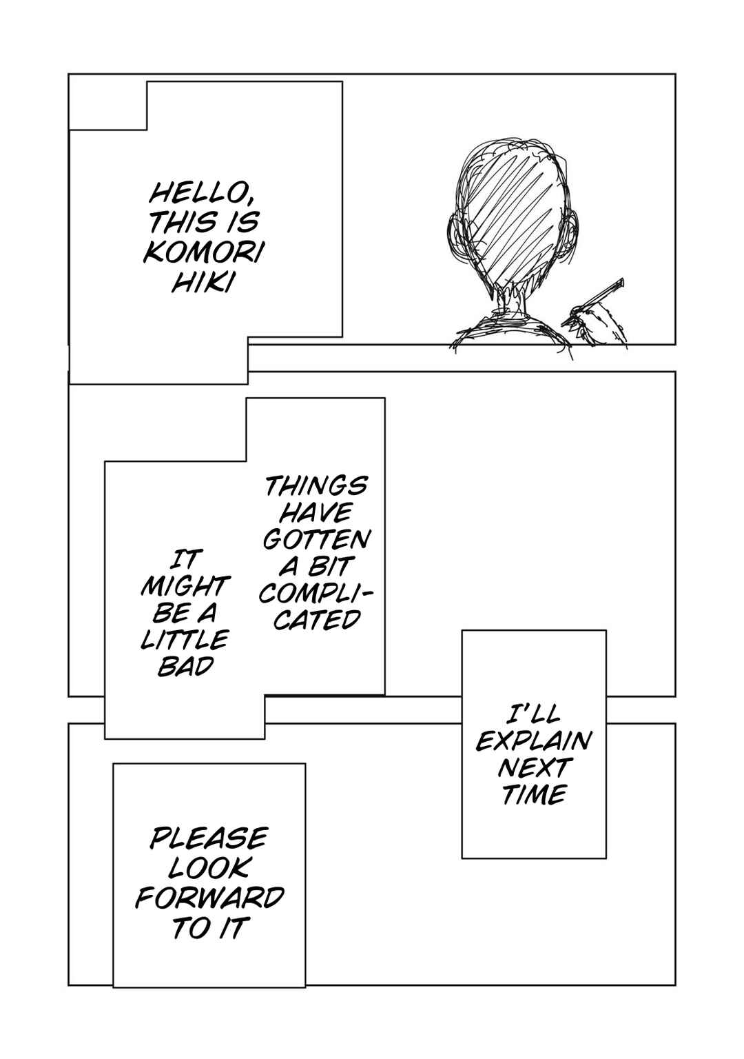 Page 21 Chapter 21 Dareka ga Kaita Manga