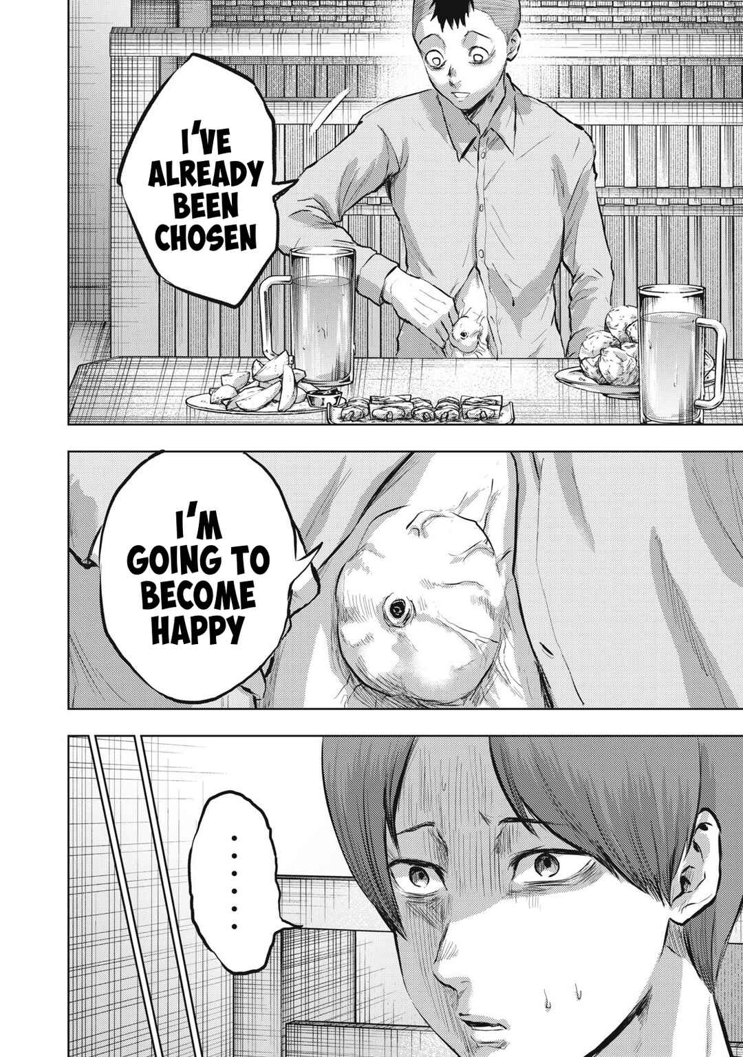 Page 4 Chapter 21 Dareka ga Kaita Manga