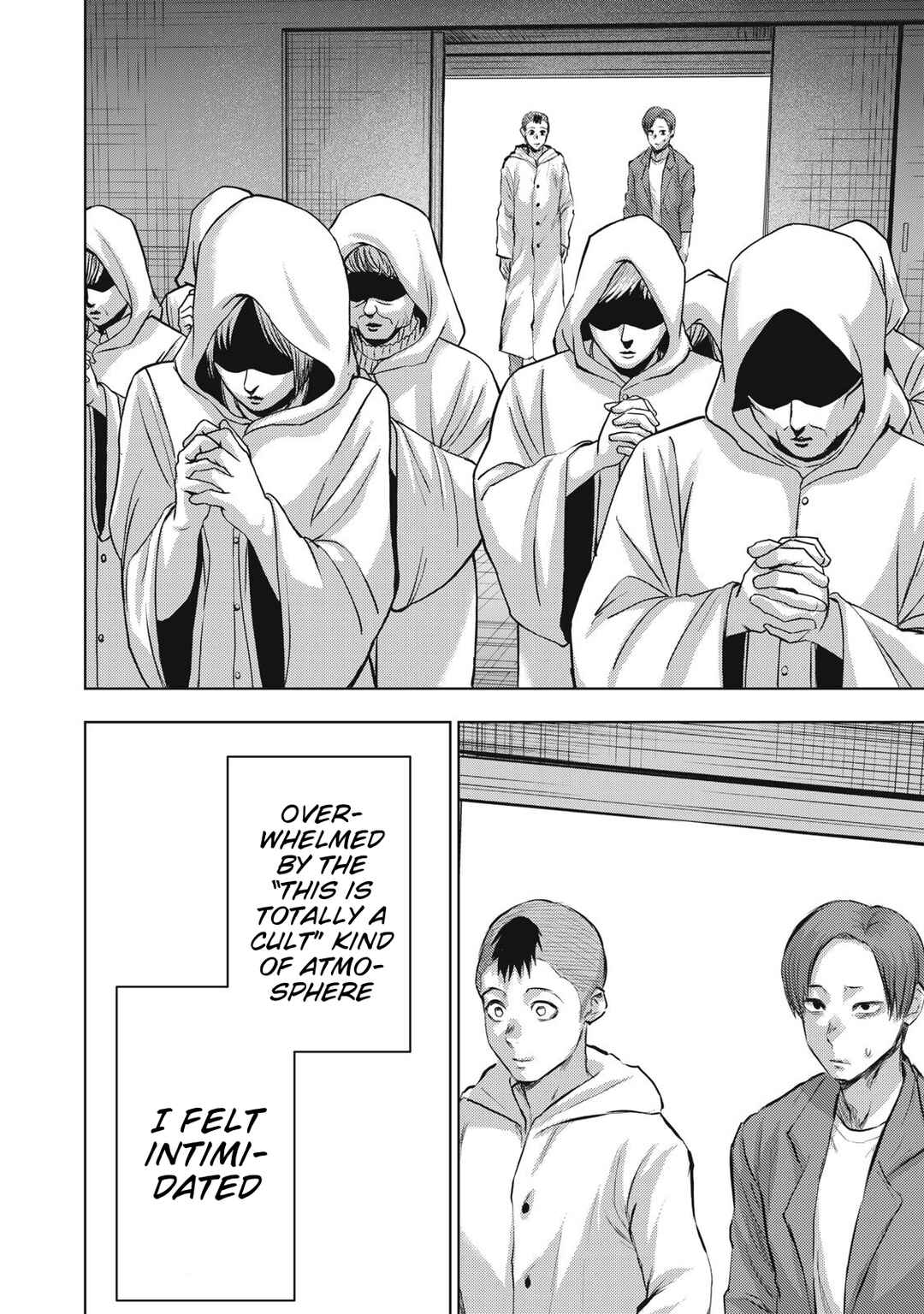 Page 6 Chapter 21 Dareka ga Kaita Manga