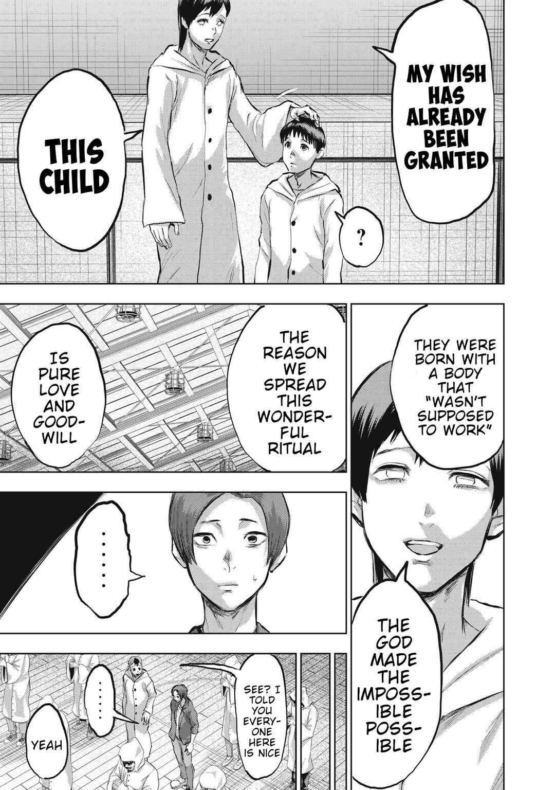 Page 9 Chapter 21 Dareka ga Kaita Manga