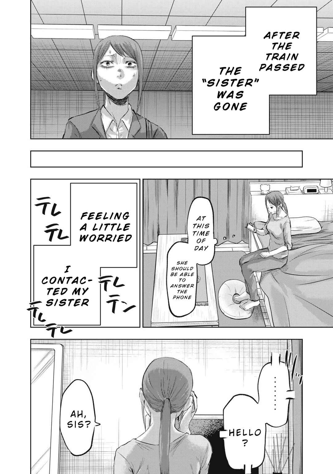 Page 10 Chapter 10 Dareka ga Kaita Manga
