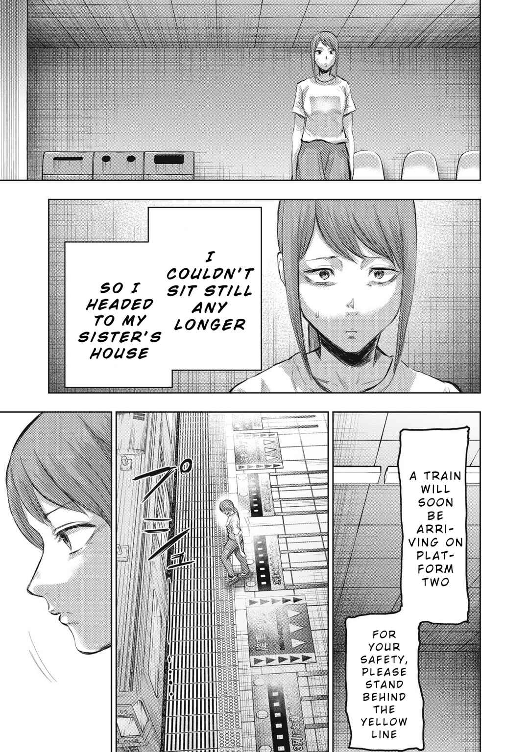 Page 13 Chapter 10 Dareka ga Kaita Manga