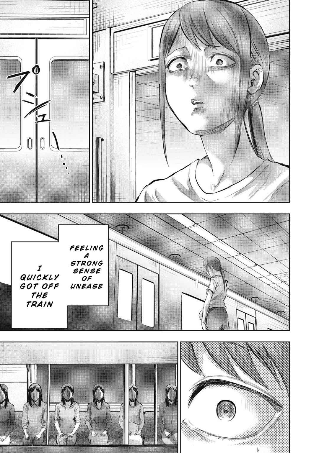 Page 15 Chapter 10 Dareka ga Kaita Manga