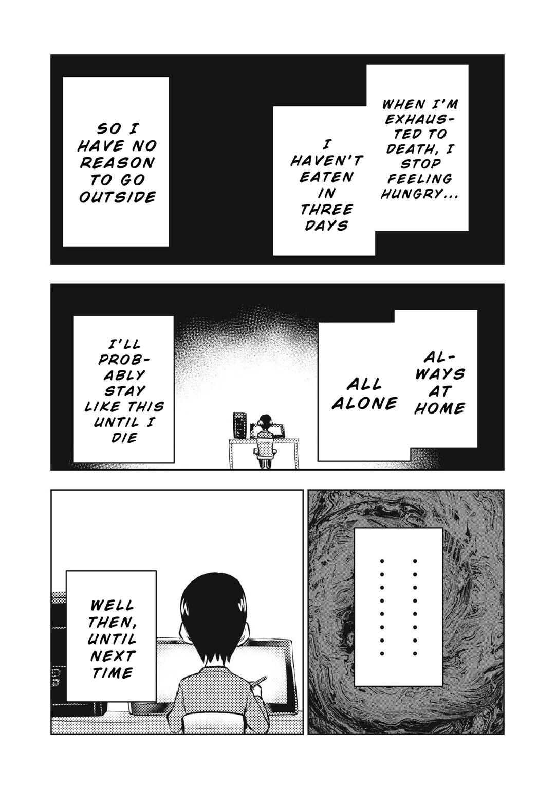 Page 19 Chapter 10 Dareka ga Kaita Manga