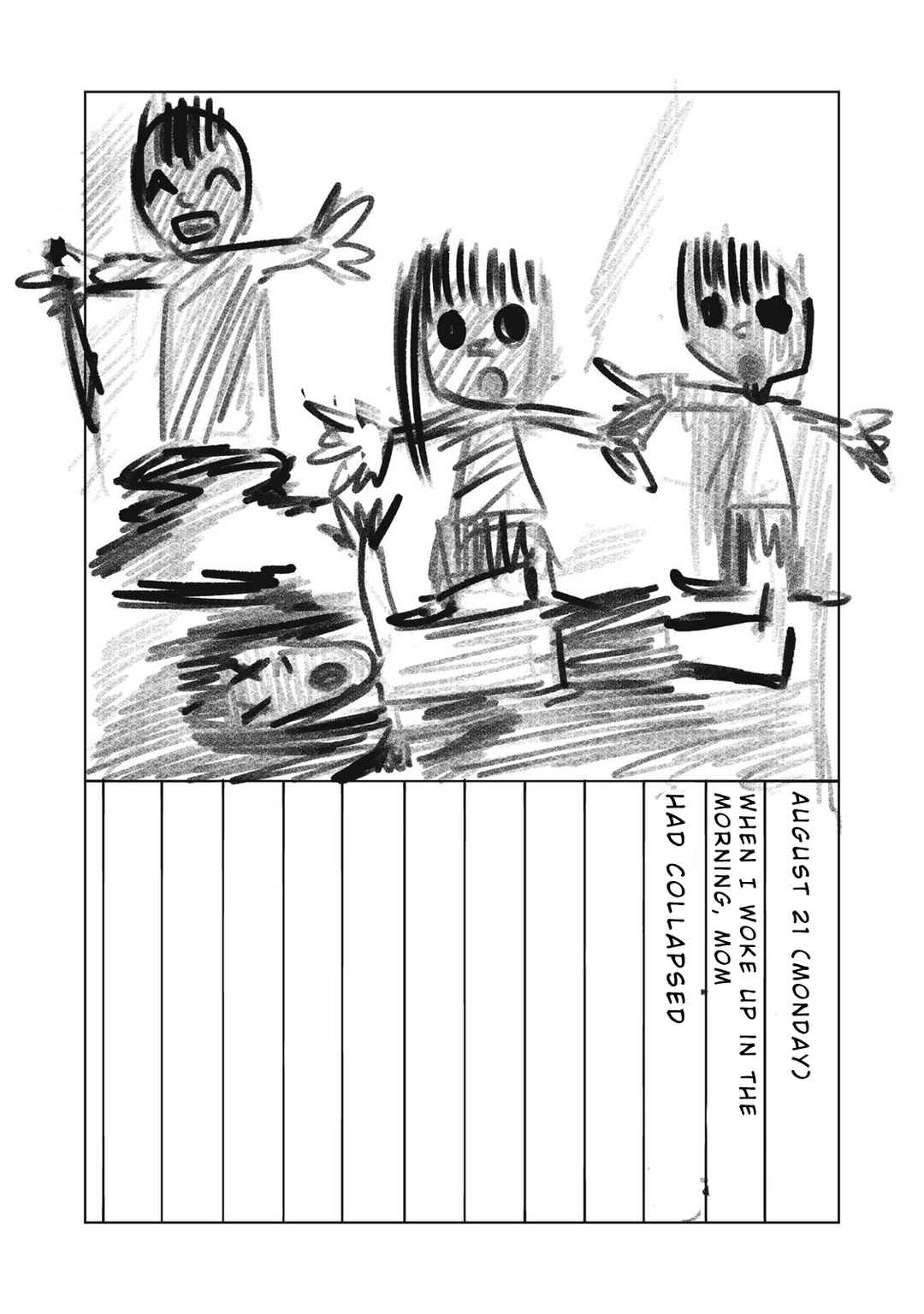 Page 11 Chapter 5 Dareka ga Kaita Manga