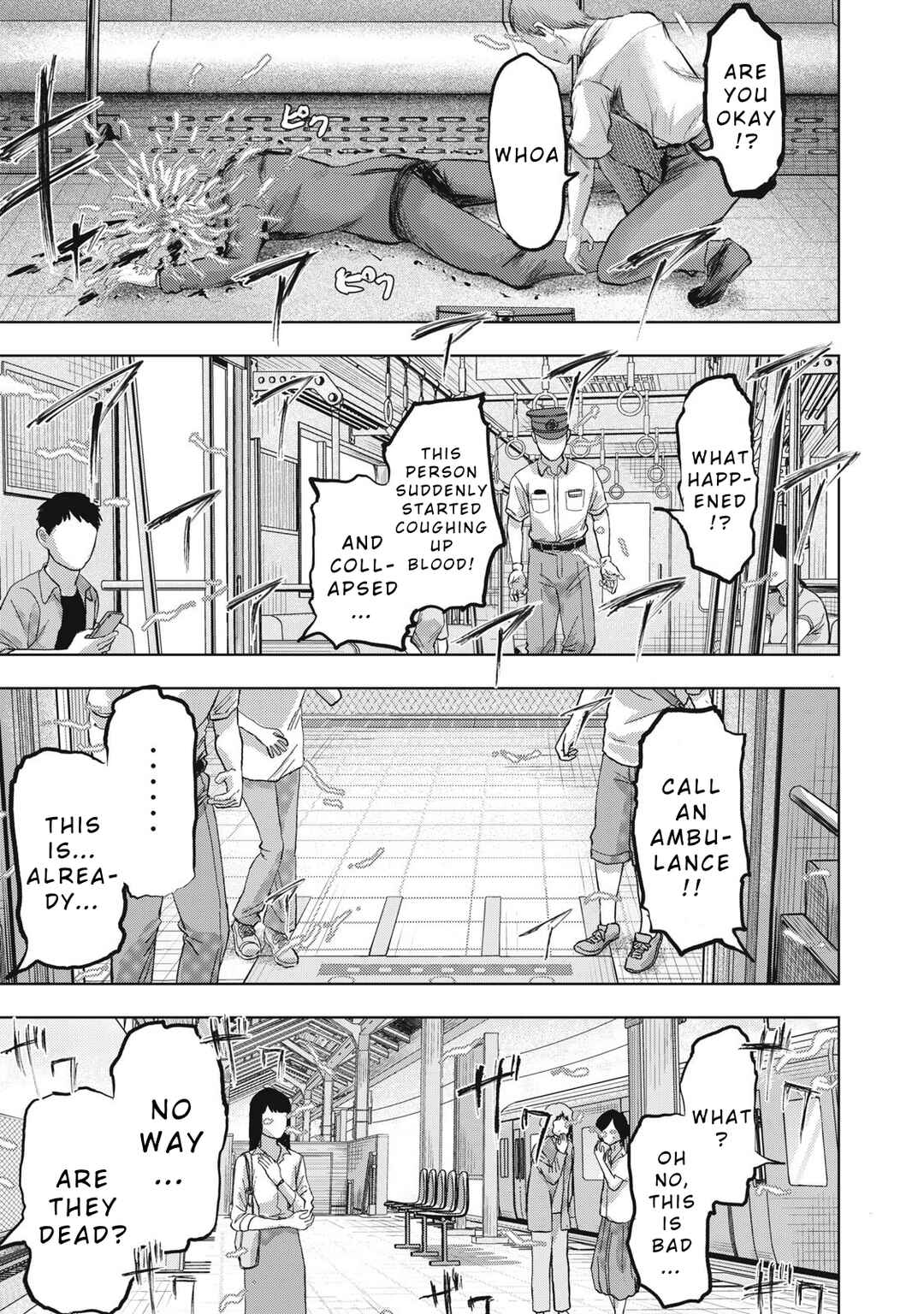 Page 11 Chapter 9 Dareka ga Kaita Manga