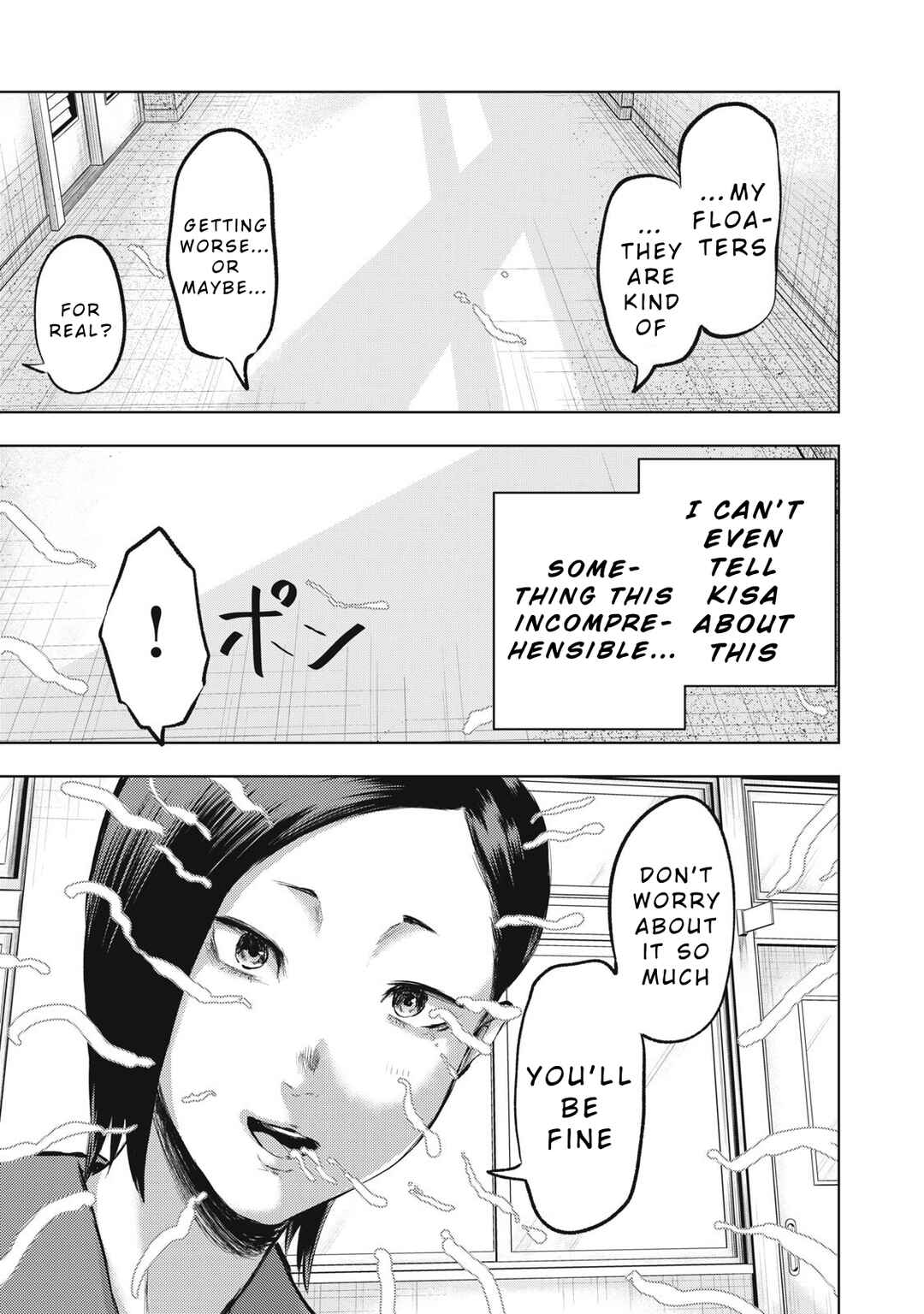 Page 15 Chapter 9 Dareka ga Kaita Manga
