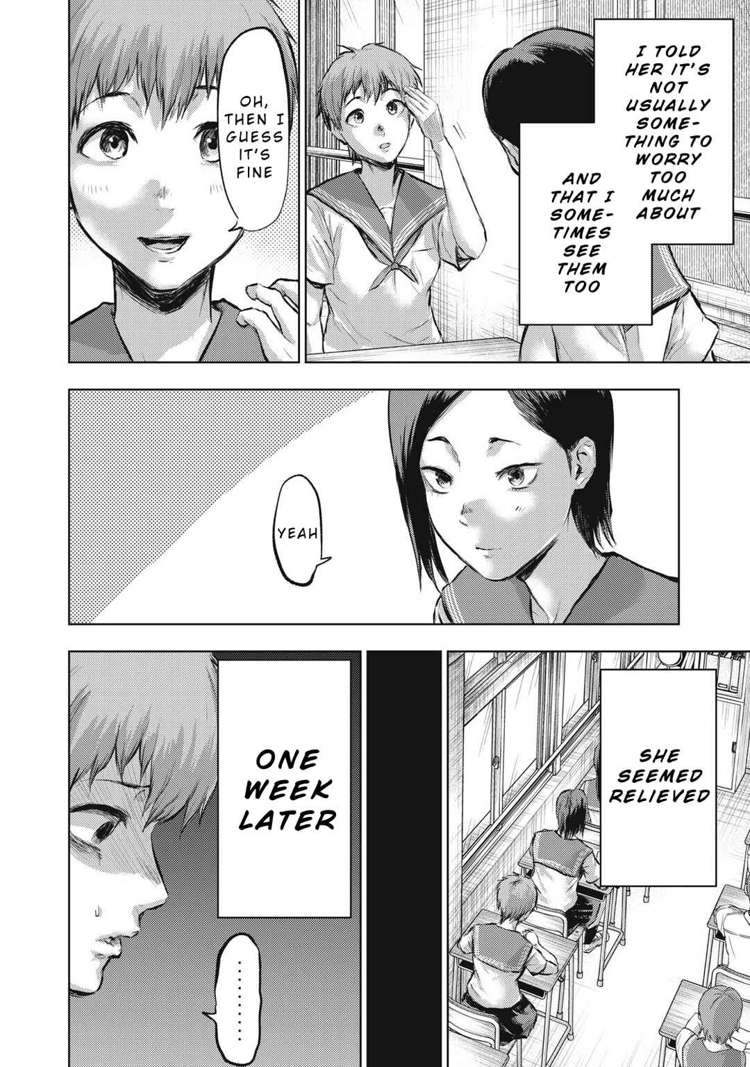 Page 2 Chapter 9 Dareka ga Kaita Manga
