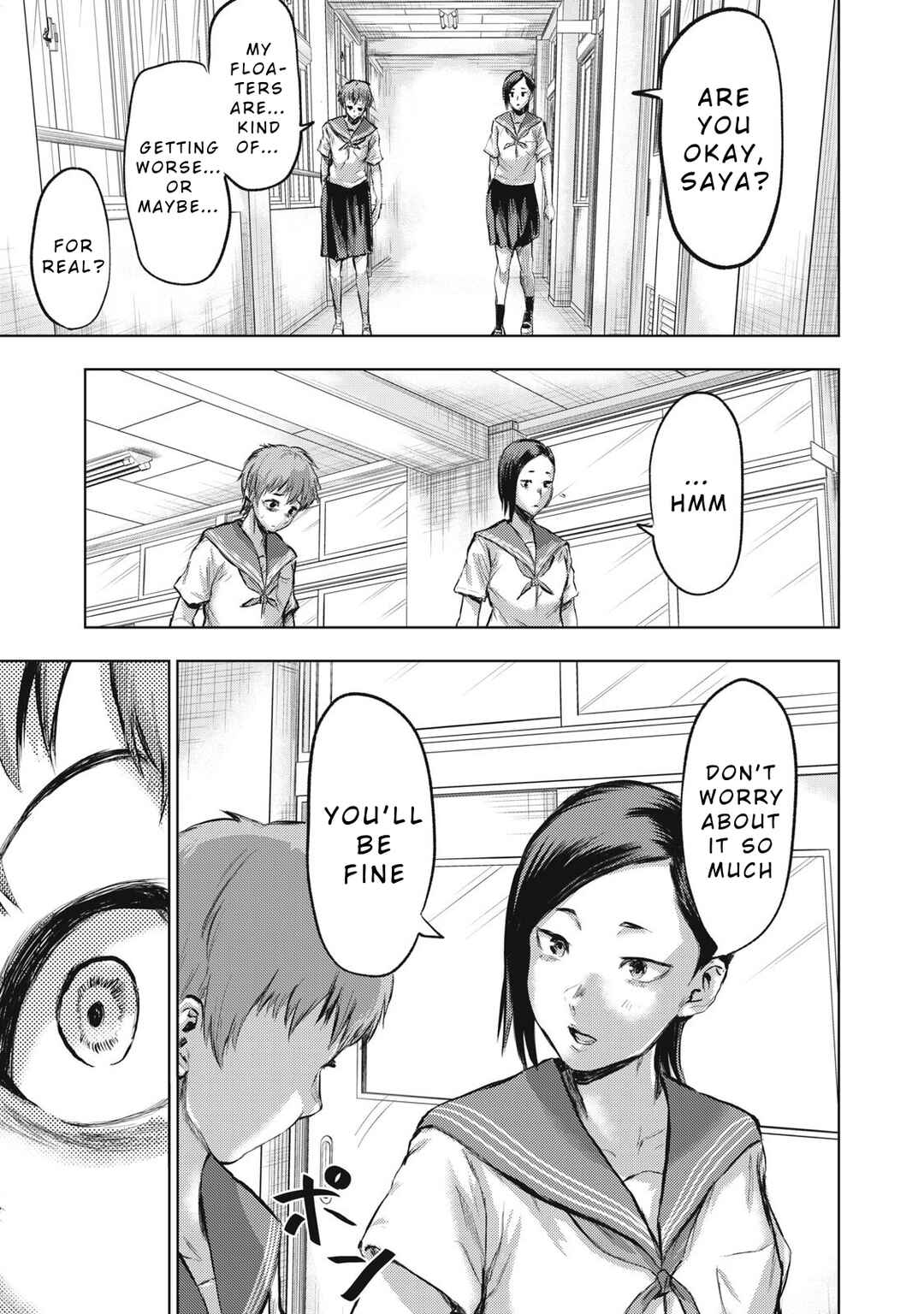 Page 3 Chapter 9 Dareka ga Kaita Manga
