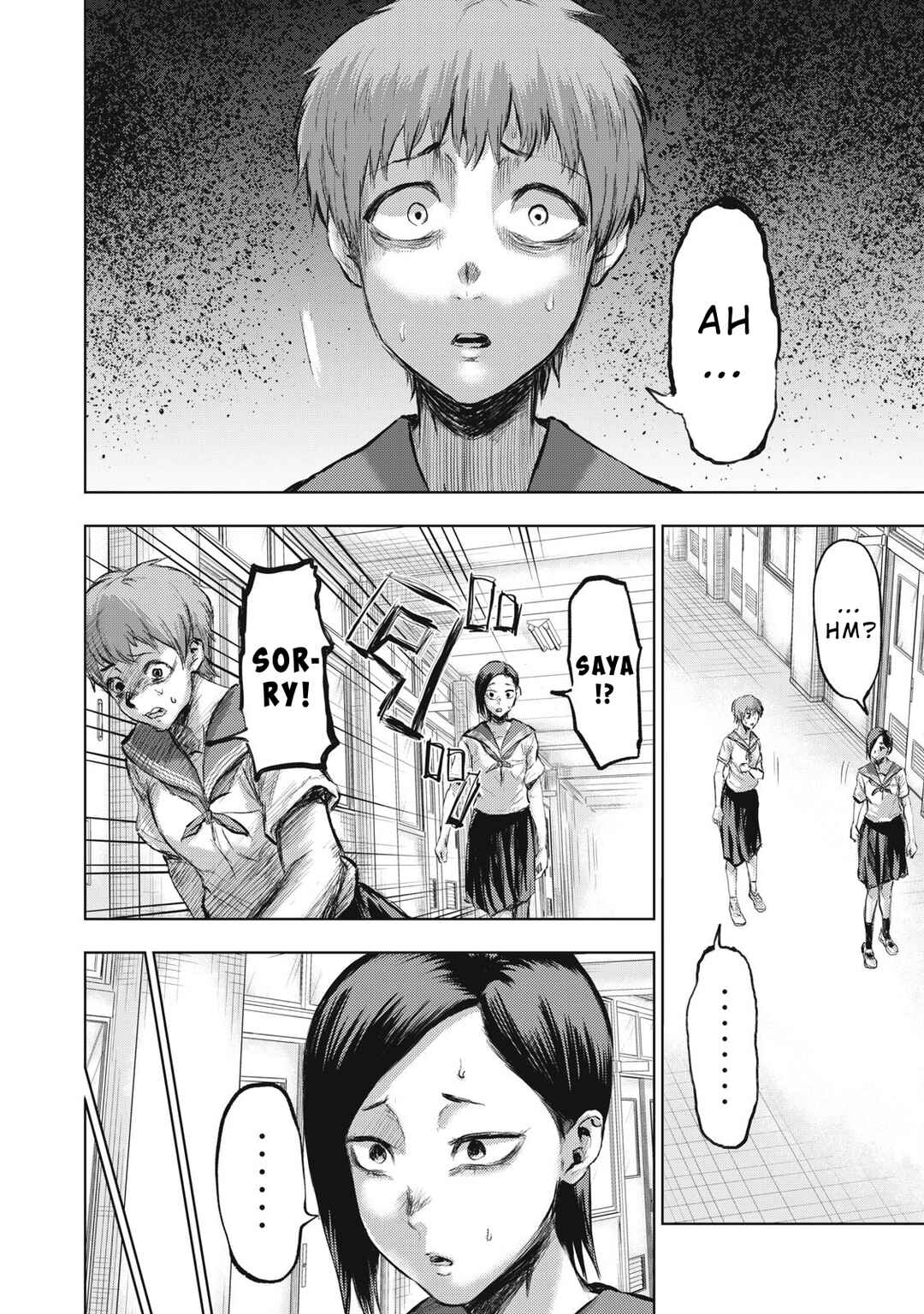 Page 4 Chapter 9 Dareka ga Kaita Manga