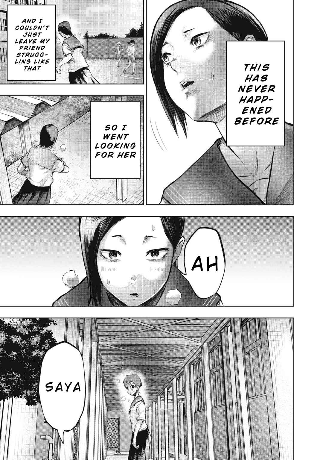 Page 5 Chapter 9 Dareka ga Kaita Manga
