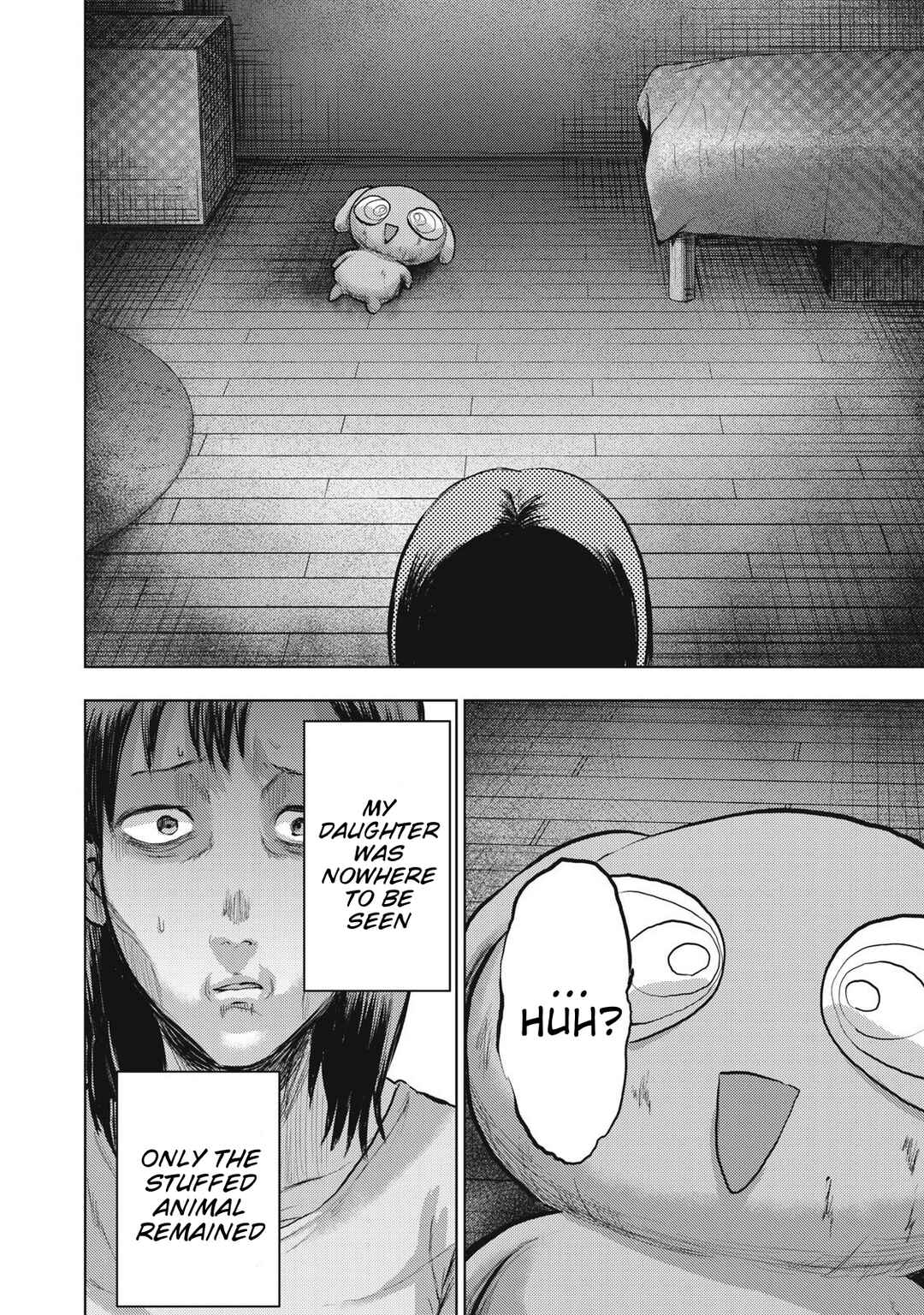 Page 14 Chapter 12 Dareka ga Kaita Manga