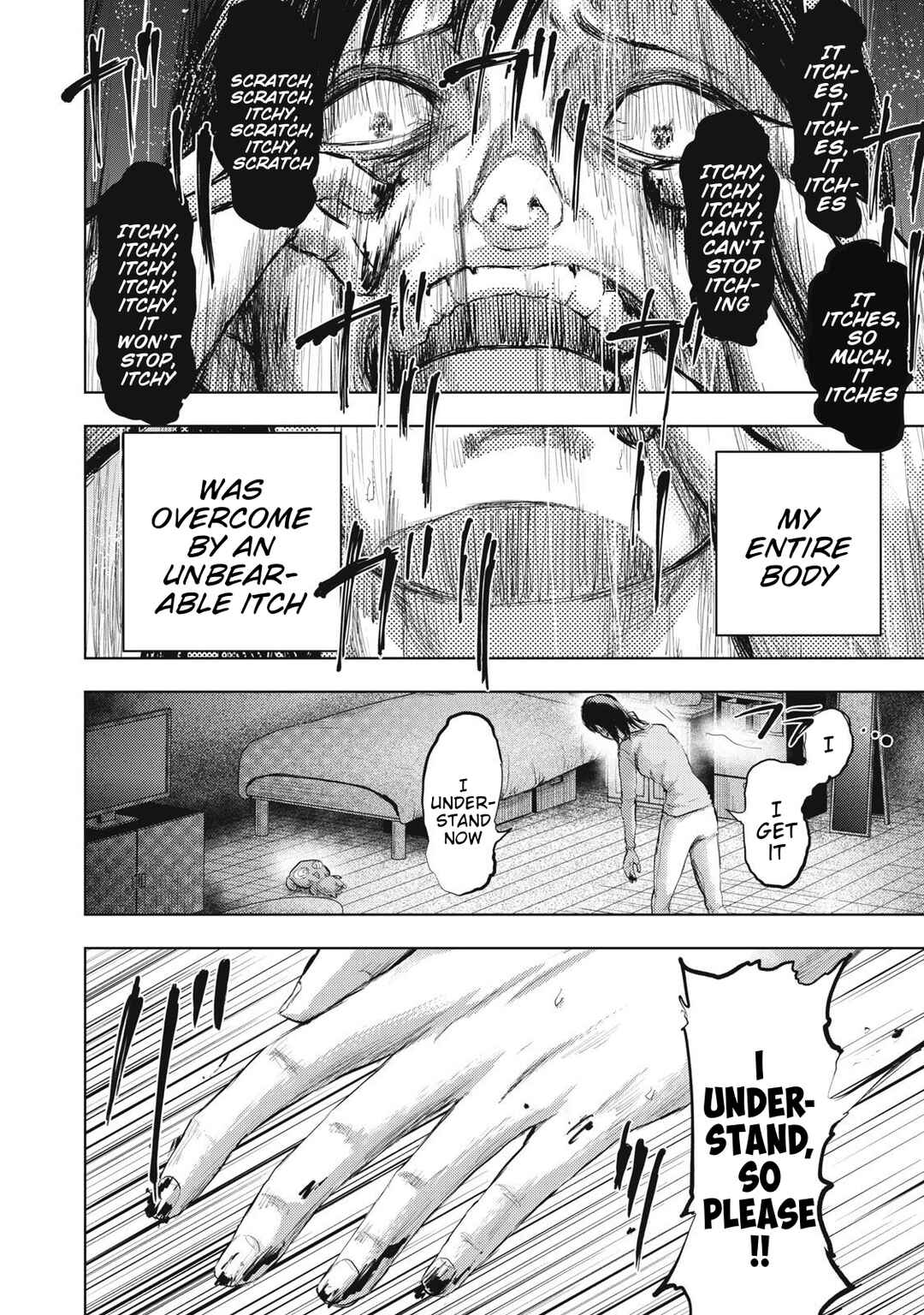 Page 16 Chapter 12 Dareka ga Kaita Manga
