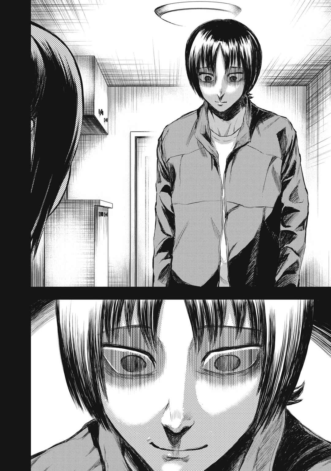 Page 10 Chapter 3 Dareka ga Kaita Manga