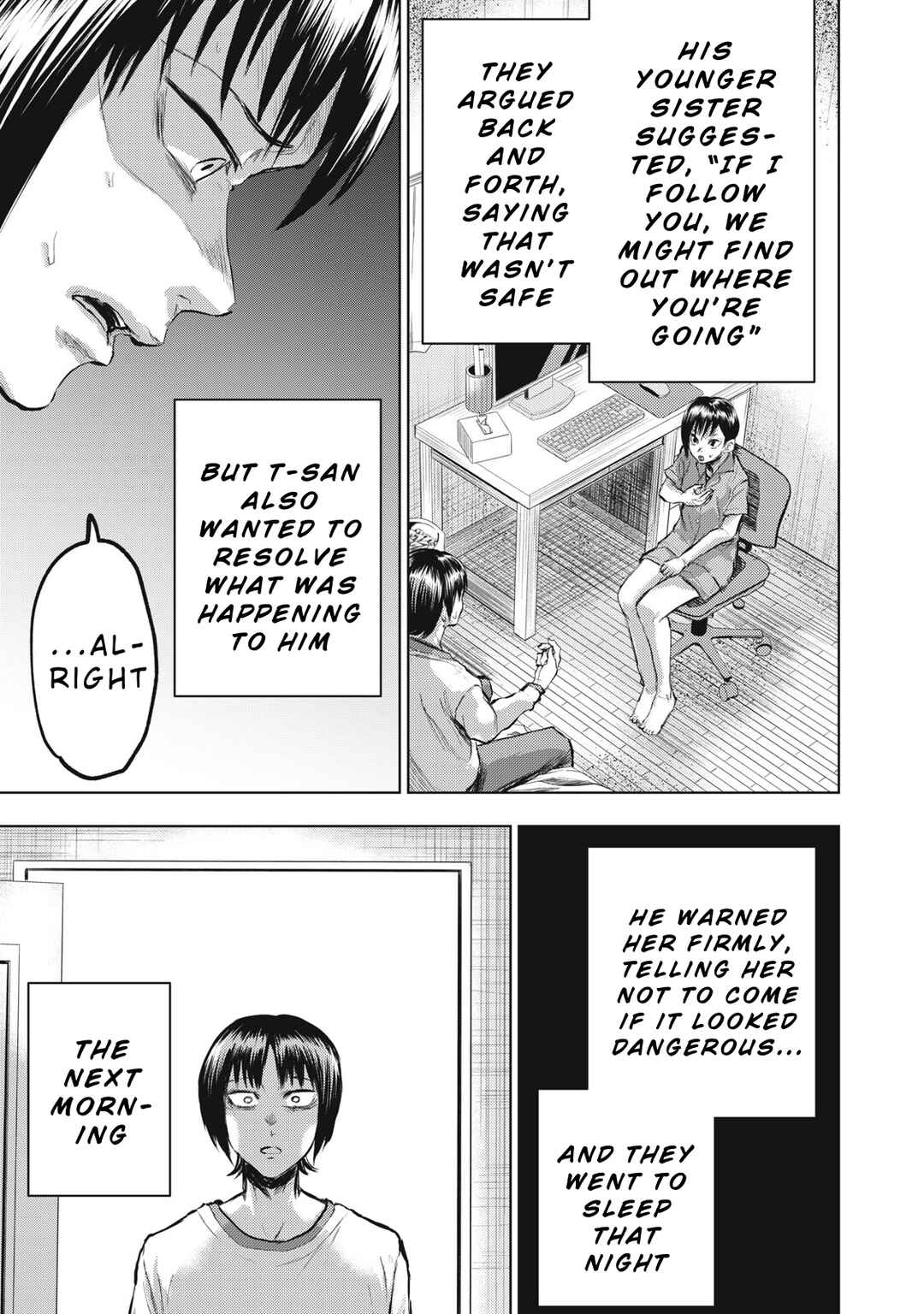 Page 13 Chapter 3 Dareka ga Kaita Manga
